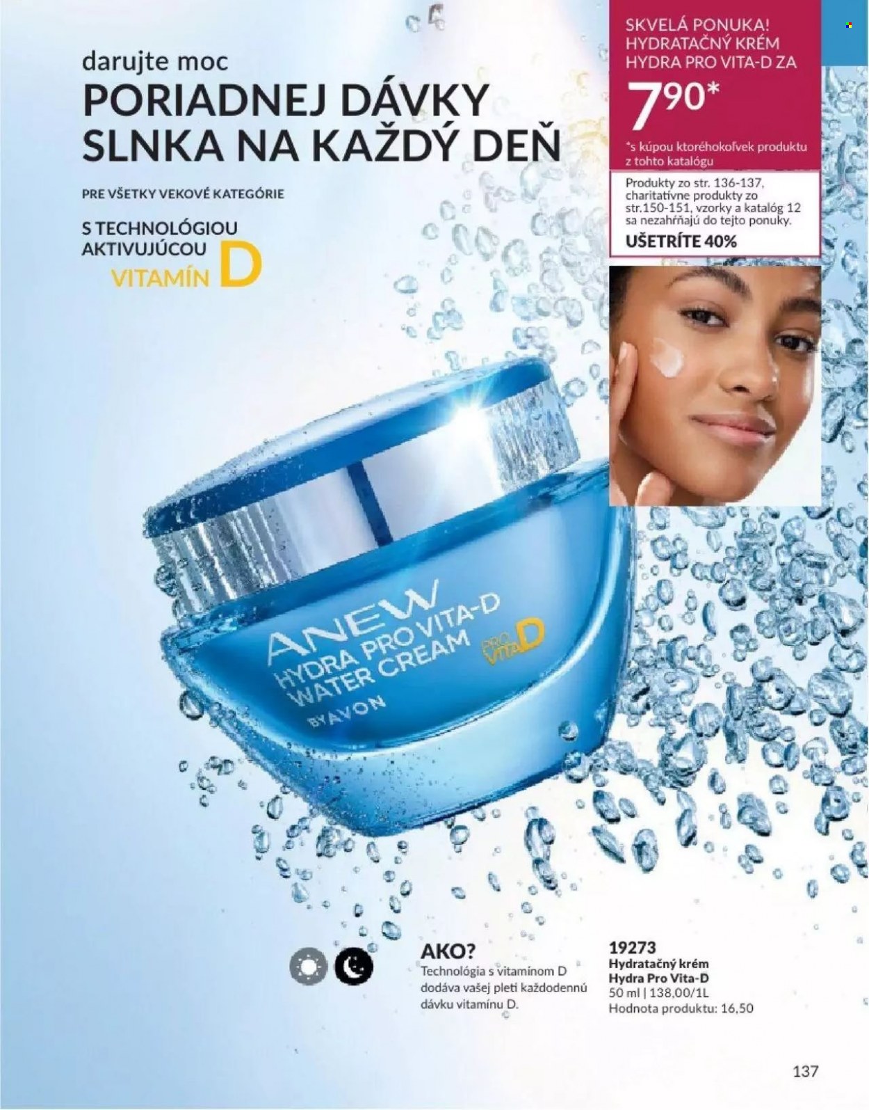 Leták Avon - 1.11.2023 - 30.11.2023. Strana 145