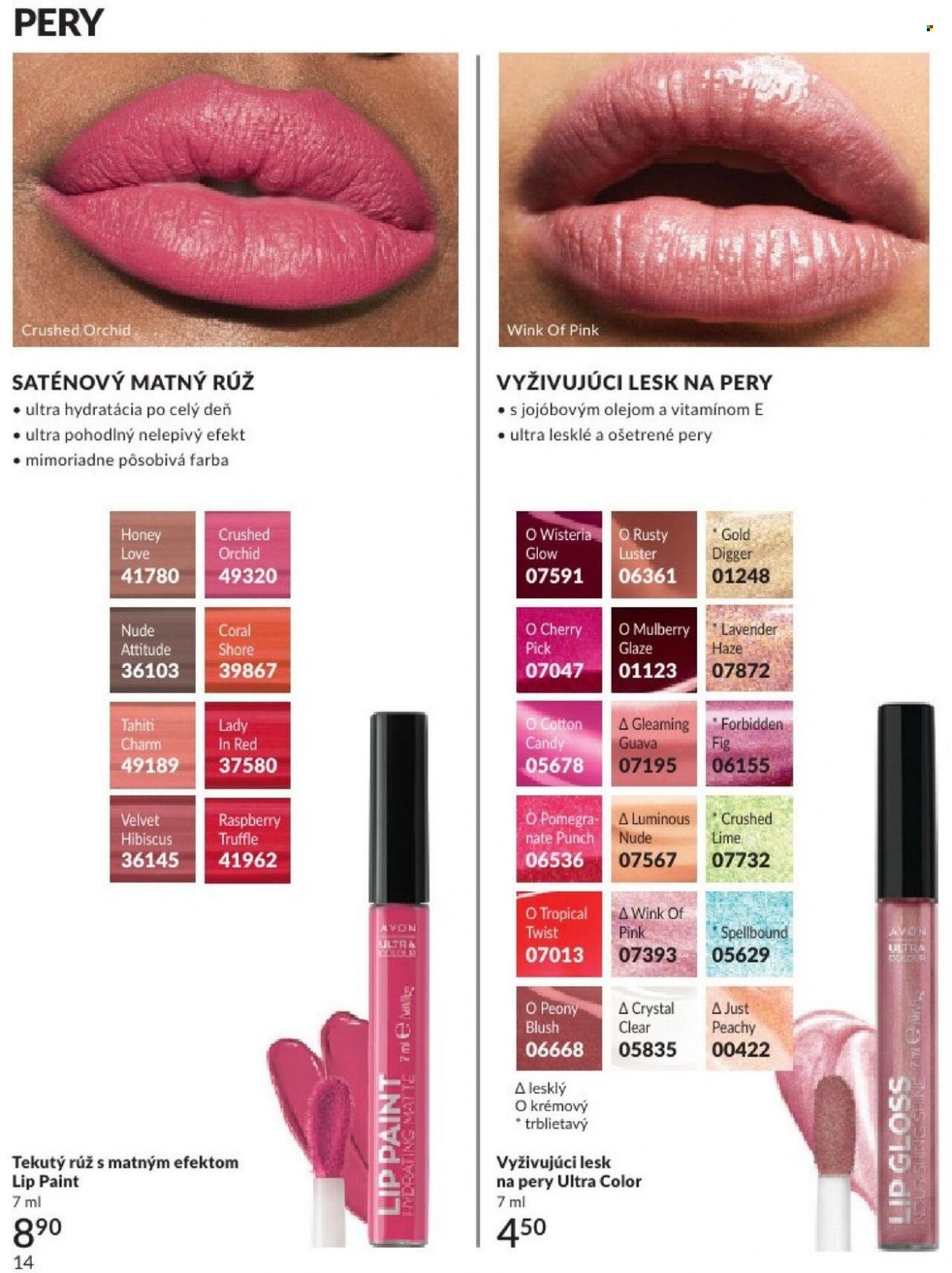 Leták Avon - 1.1.2024 - 31.1.2024. Strana 14