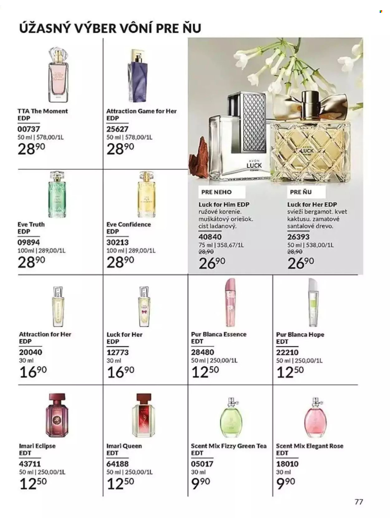 Leták Avon - 1.2.2024 - 29.2.2024. Strana 77