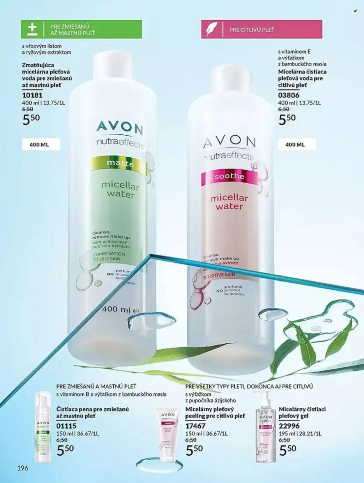 Leták Avon - 1.2.2024 - 29.2.2024. Strana 196