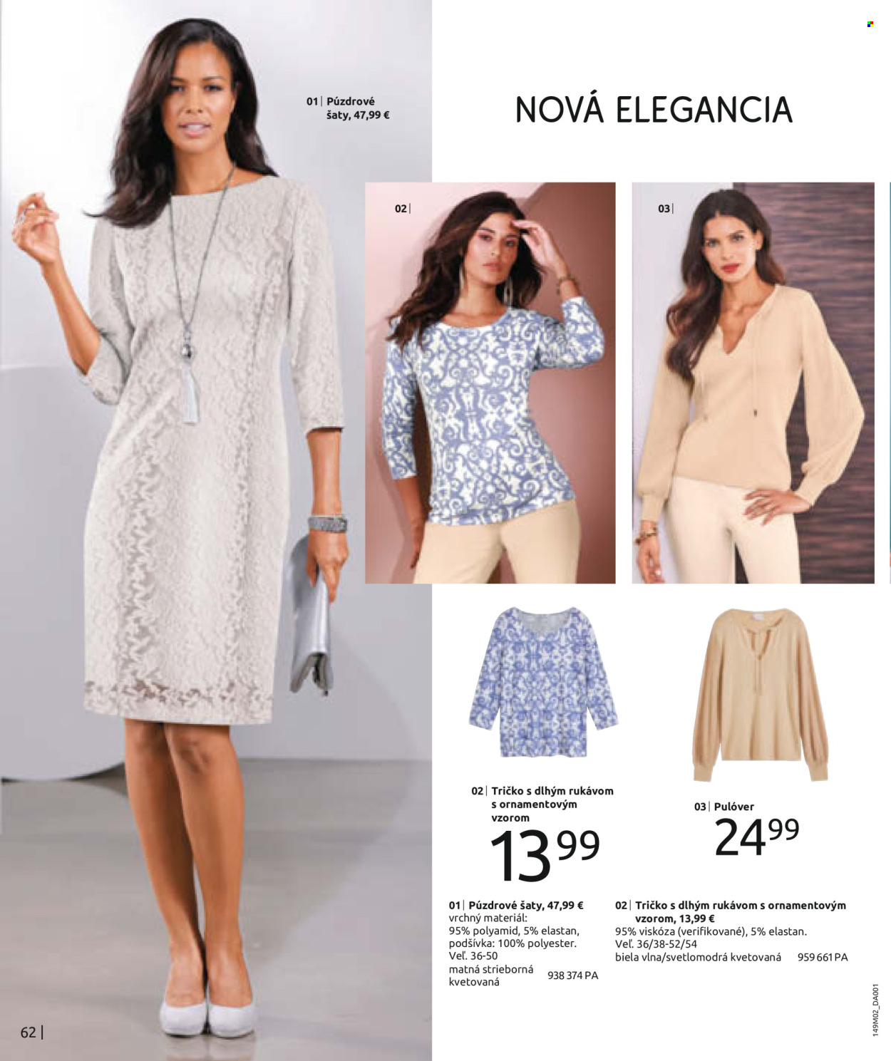 Leták Bonprix - 6.2.2024 - 5.5.2024. Strana 64
