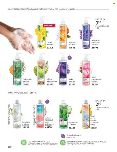 Leták Avon - 1.3.2024 - 31.3.2024. Strana 158