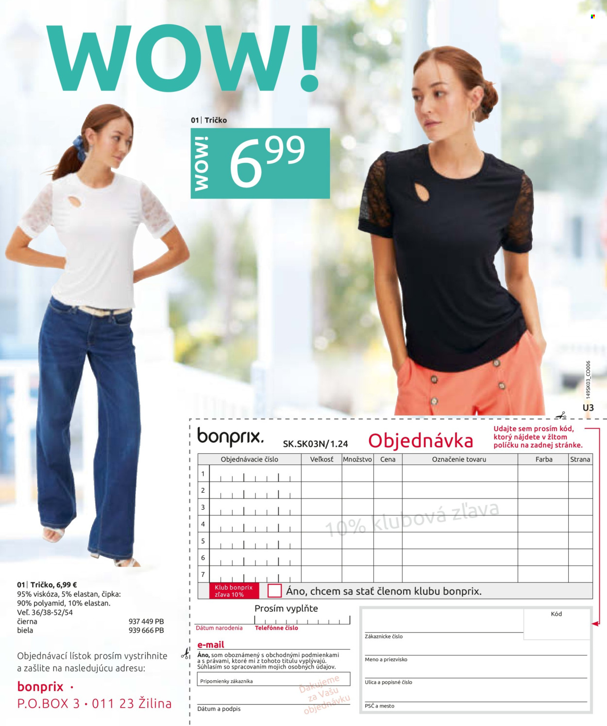 Leták Bonprix - 5.3.2024 - 4.6.2024. Strana 99