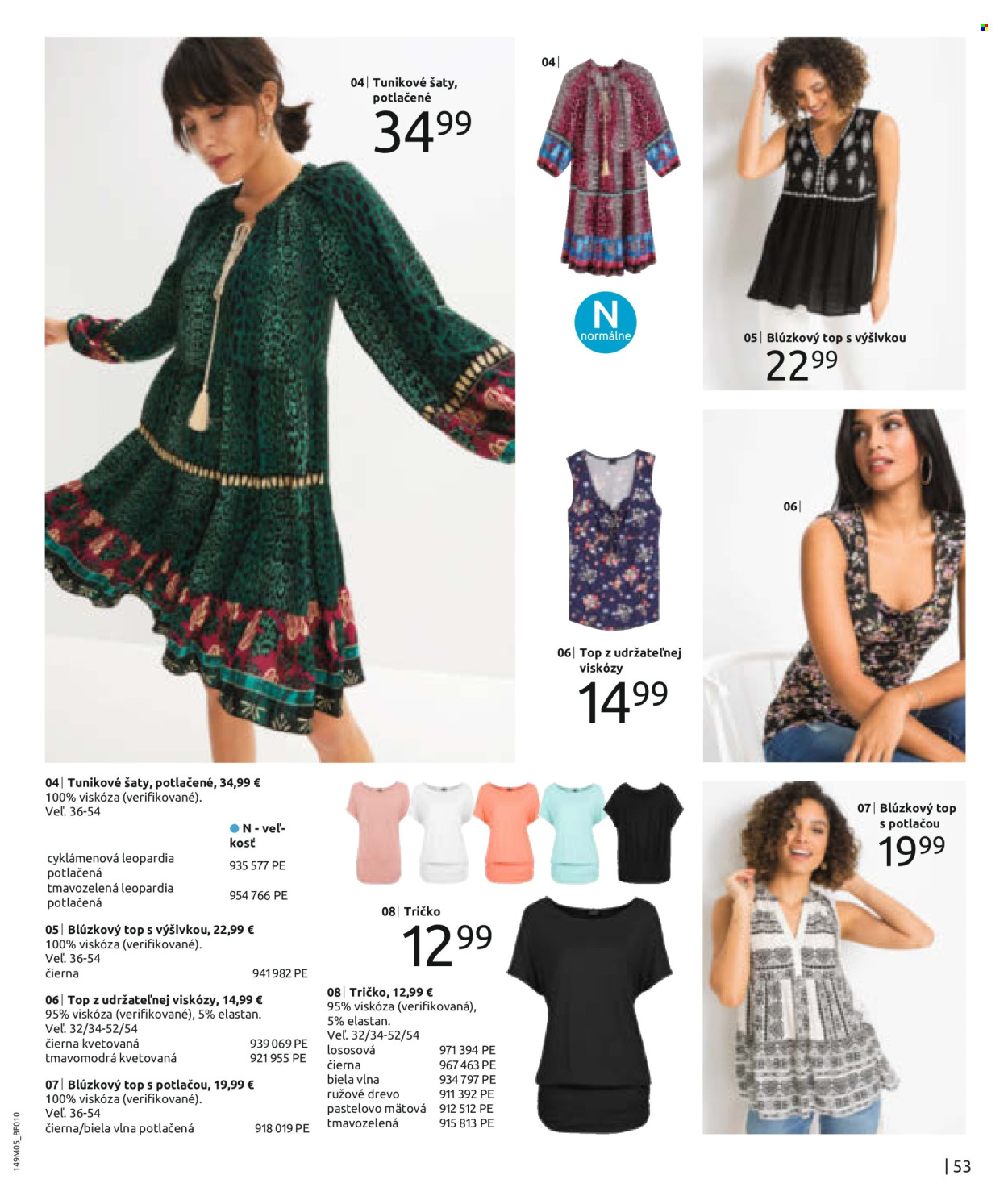 Leták Bonprix - 14.5.2024 - 13.8.2024. Strana 55
