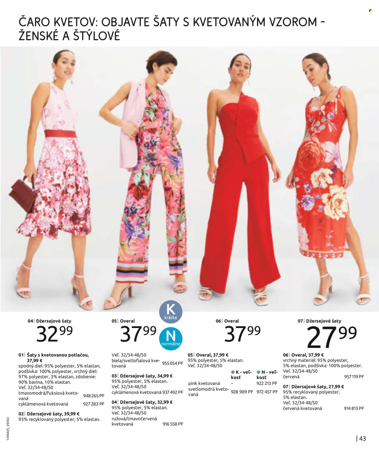 Leták Bonprix - 28.5.2024 - 27.8.2024. Strana 45