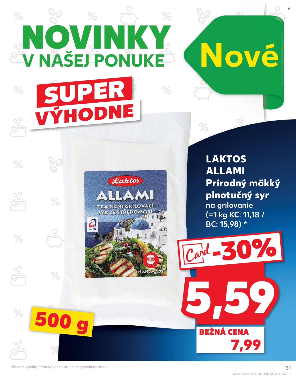 Leták Kaufland - 18.7.2024 - 24.7.2024. Strana 31
