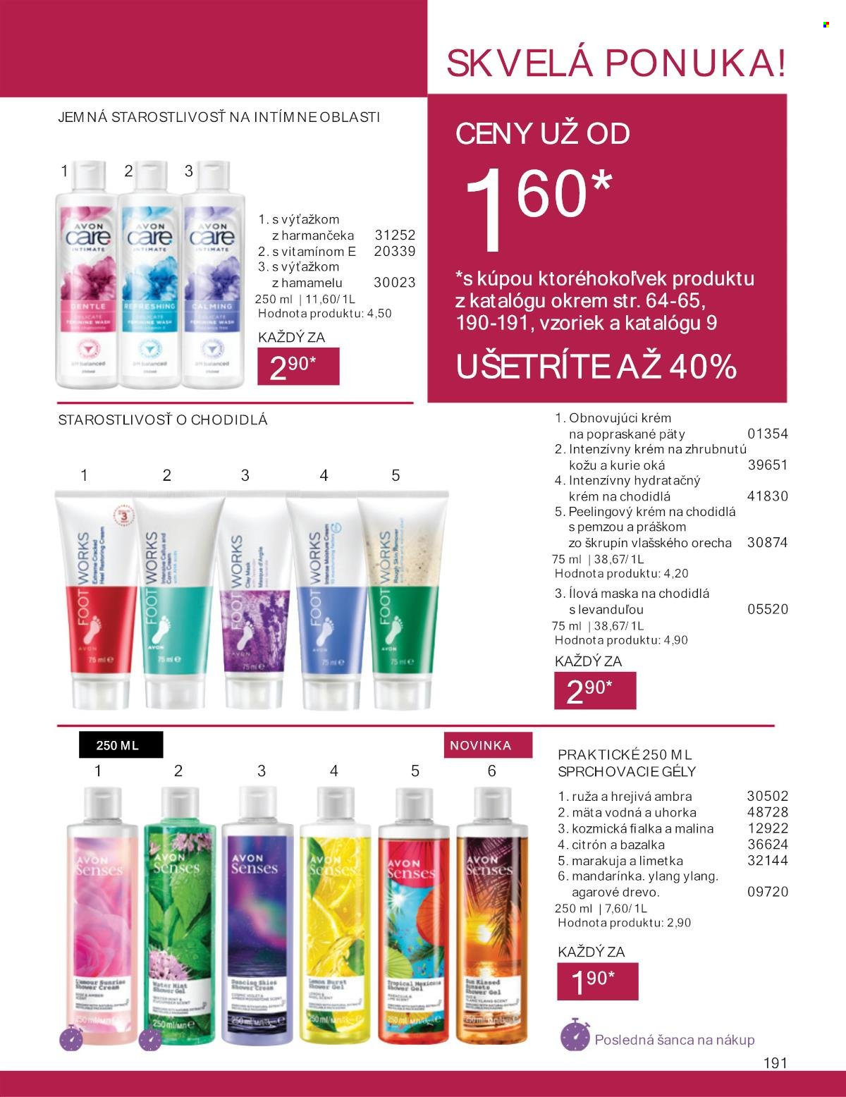 Leták Avon - 1.8.2024 - 31.8.2024. Strana 191