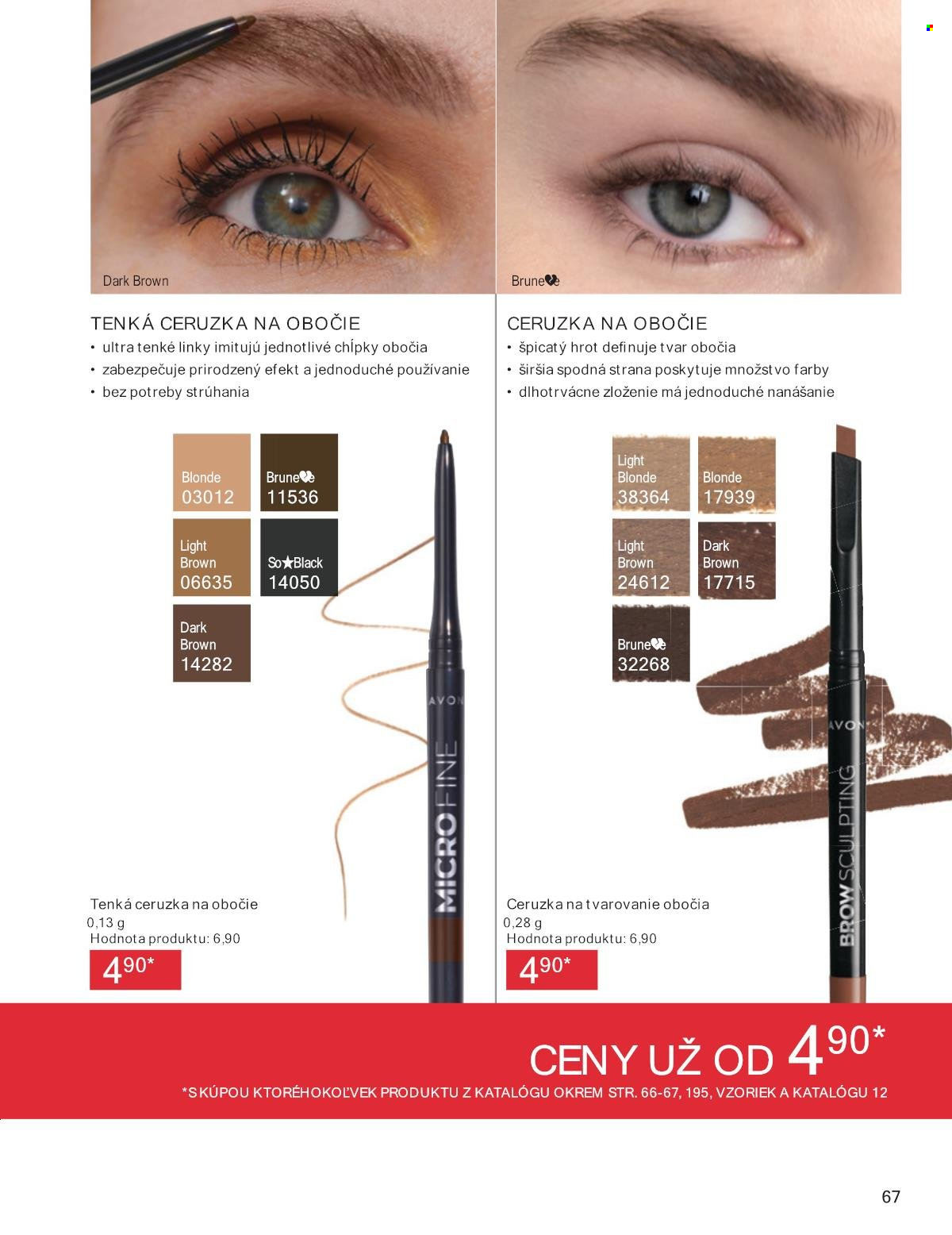 Leták Avon - 1.11.2024 - 30.11.2024. Strana 67