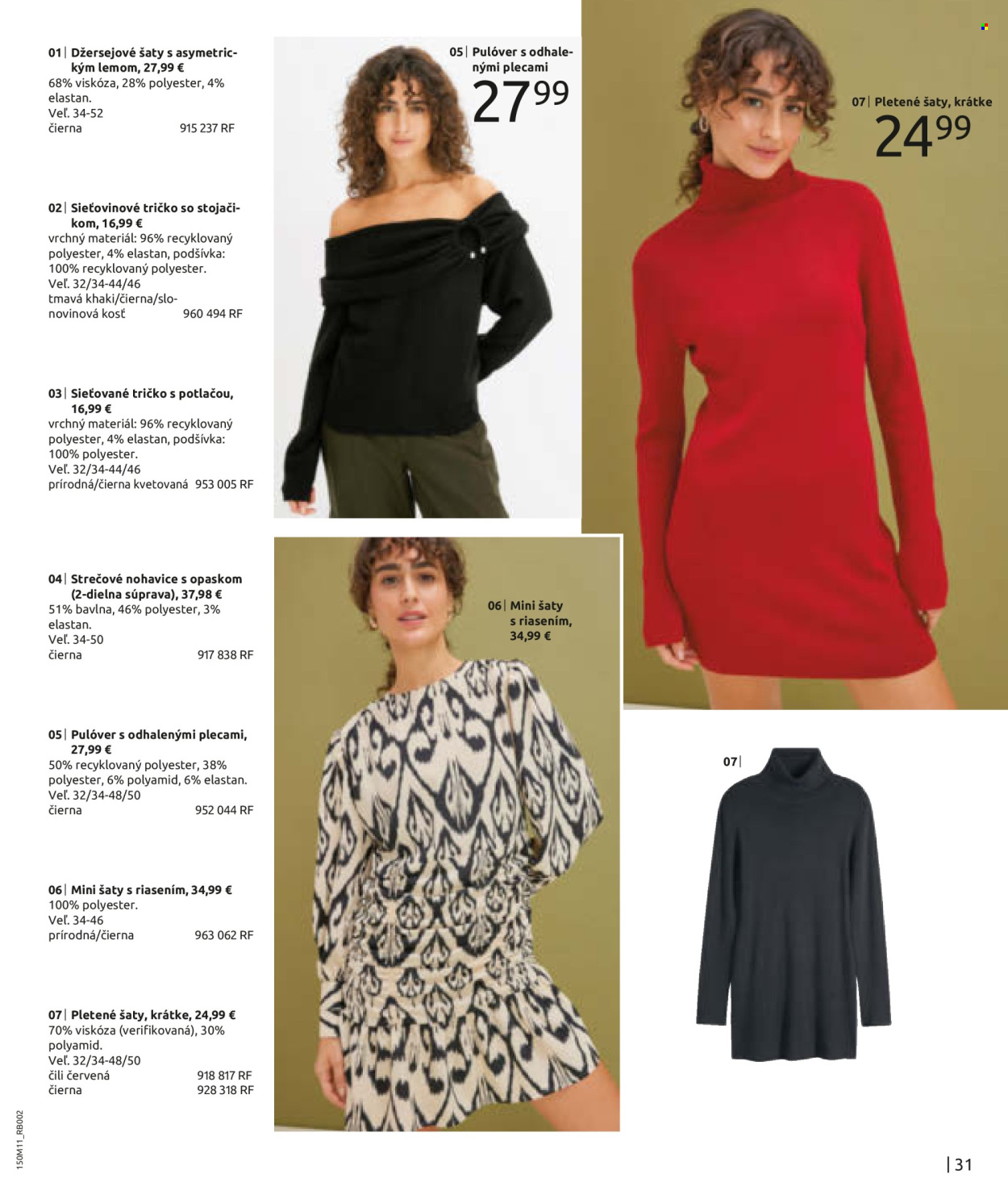 Leták Bonprix - 26.11.2024 - 12.12.2024. Strana 33