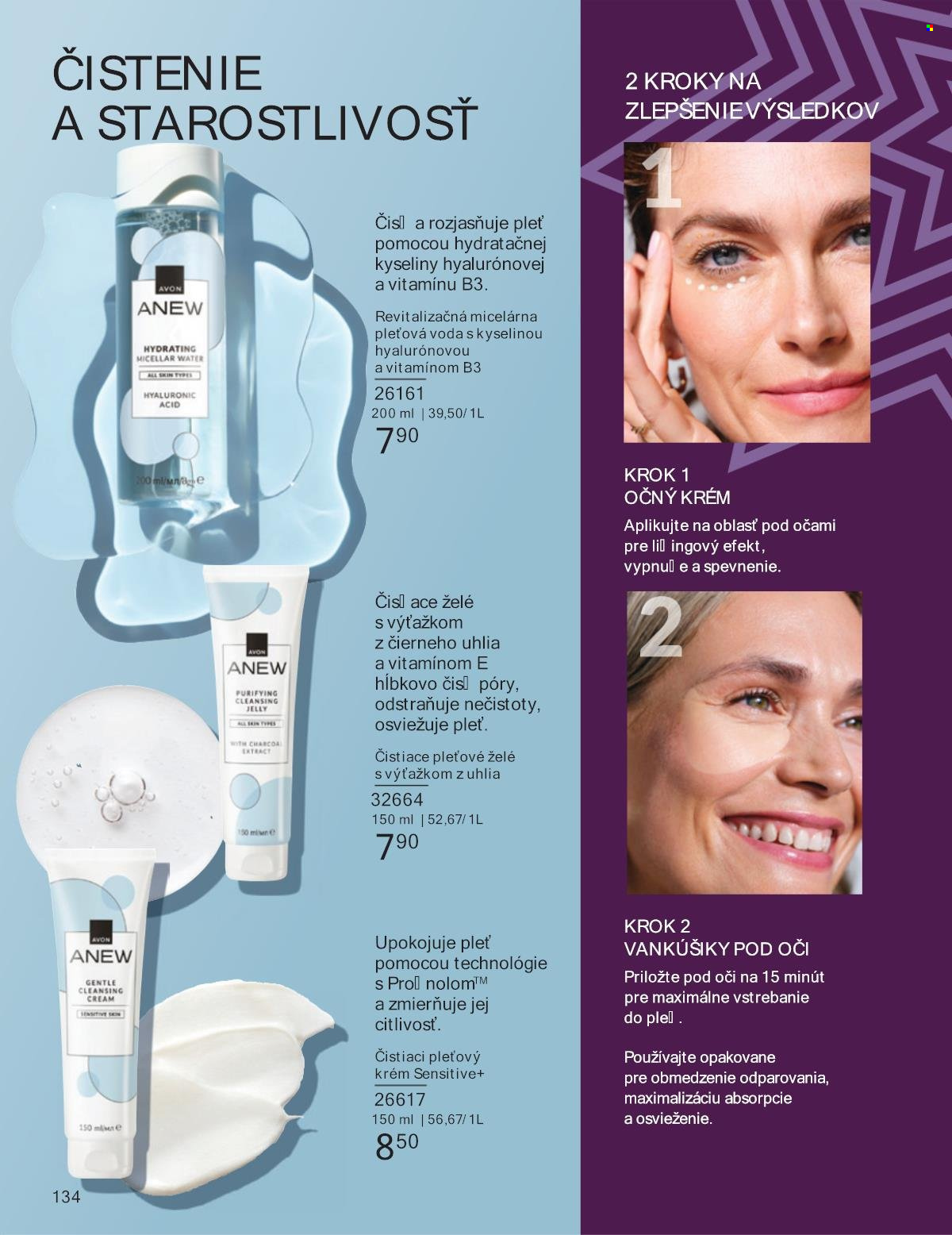 Leták Avon - 1.12.2024 - 31.12.2024. Strana 134