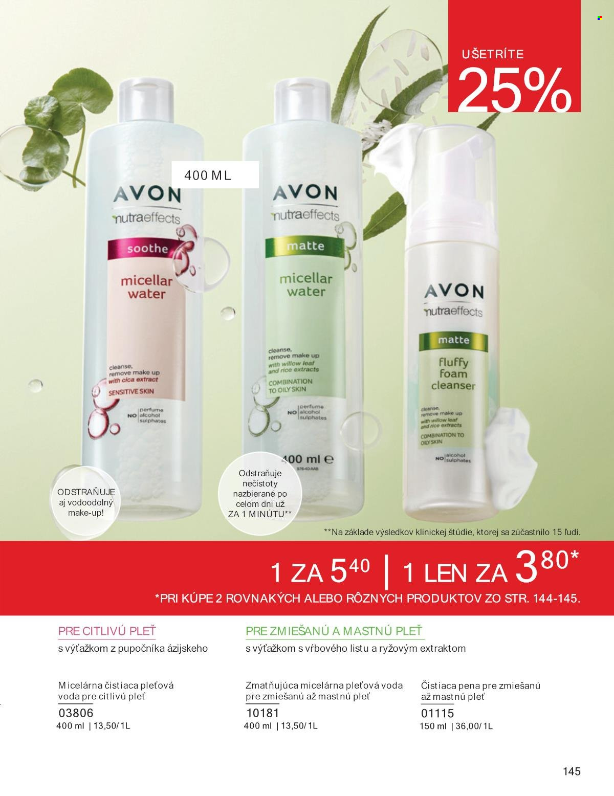 Leták Avon - 1.12.2024 - 31.12.2024. Strana 145