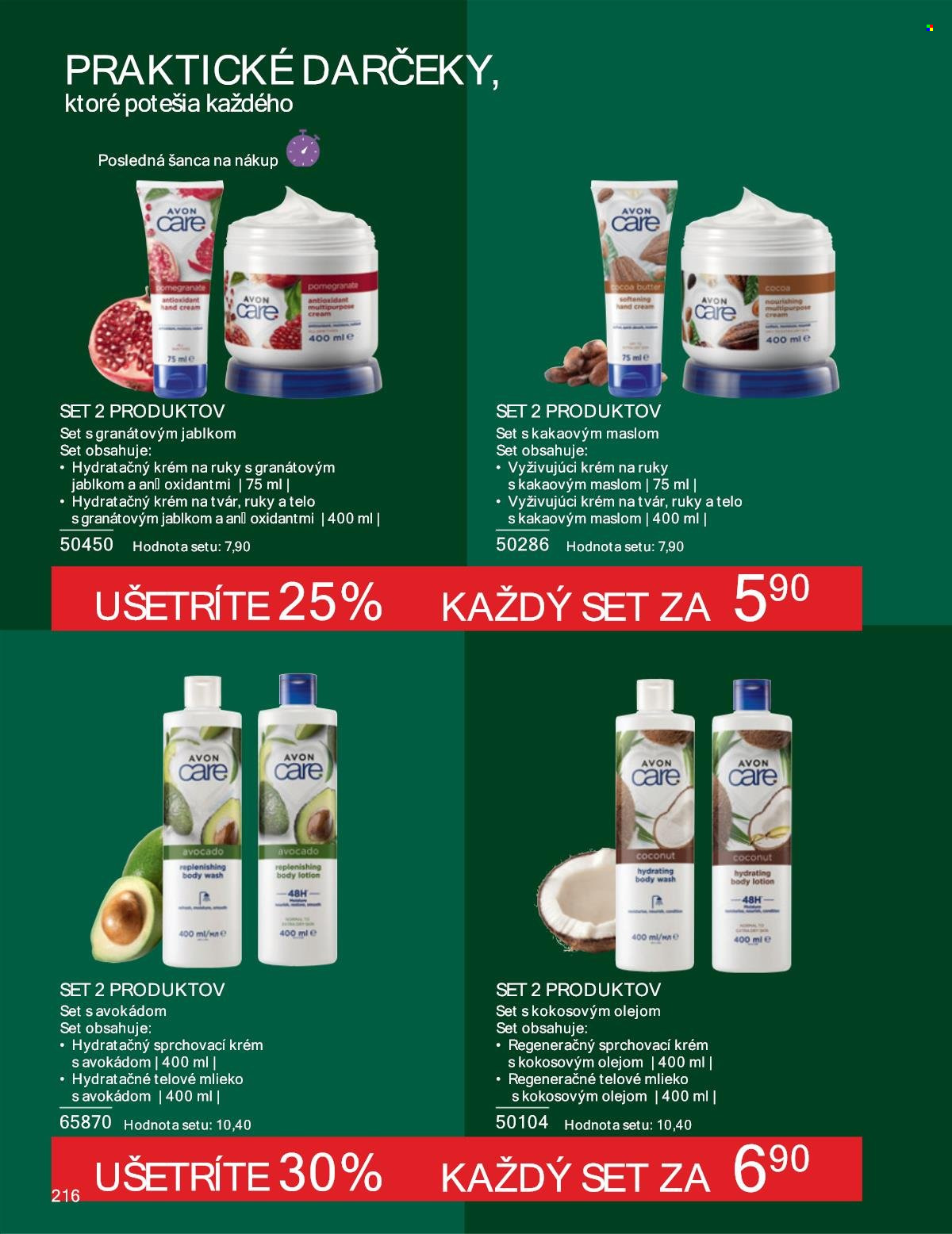 Leták Avon - 1.12.2024 - 31.12.2024. Strana 216