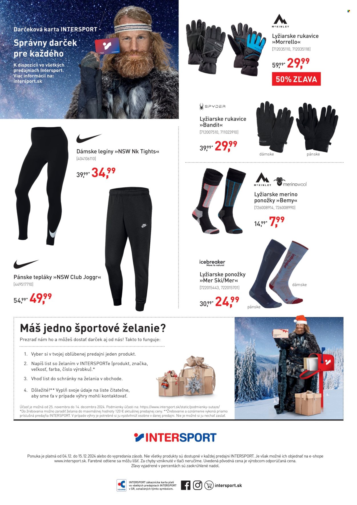 Leták Intersport - 4.12.2024 - 15.12.2024. Strana 12