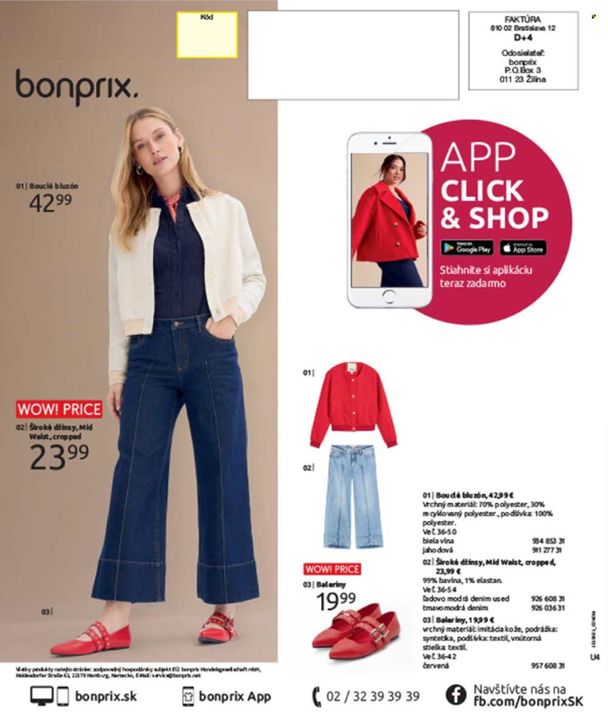 Leták Bonprix - 28.1.2025 - 20.3.2025. Strana 100