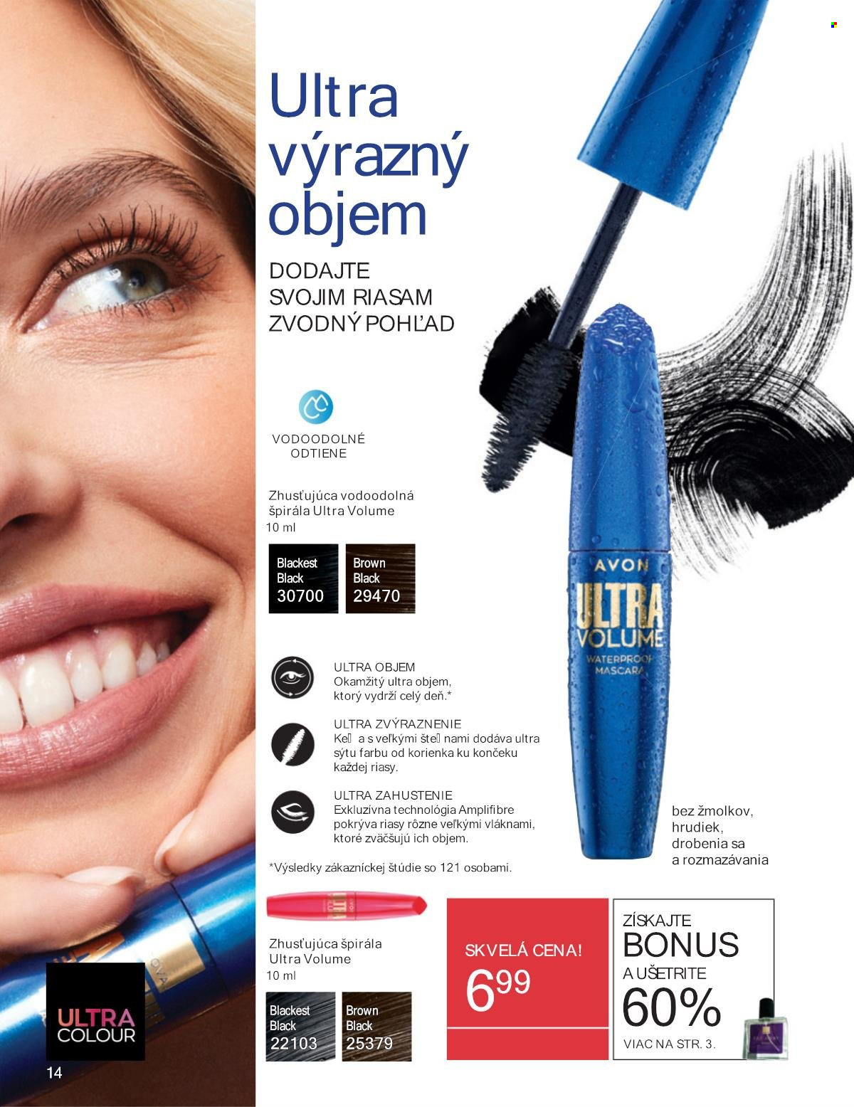 Leták Avon - 1.2.2025 - 28.2.2025. Strana 14