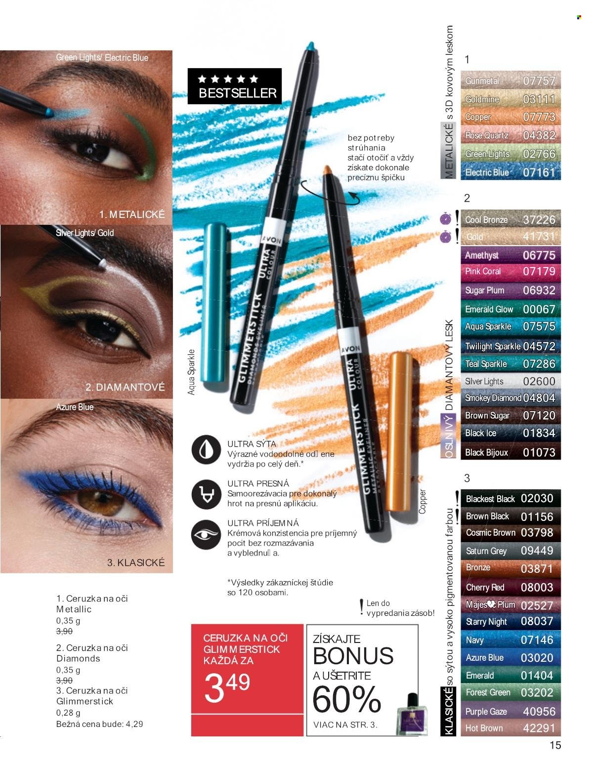 Leták Avon - 1.2.2025 - 28.2.2025. Strana 15