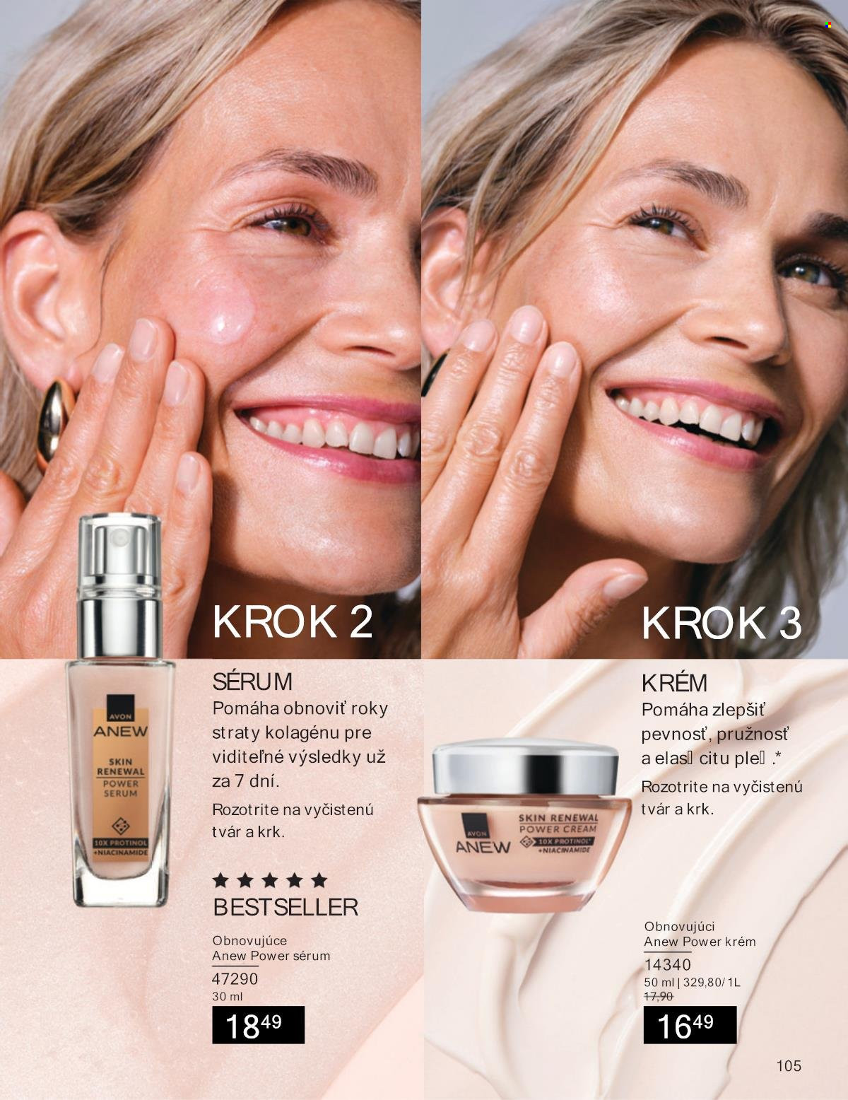 Leták Avon - 1.2.2025 - 28.2.2025. Strana 105