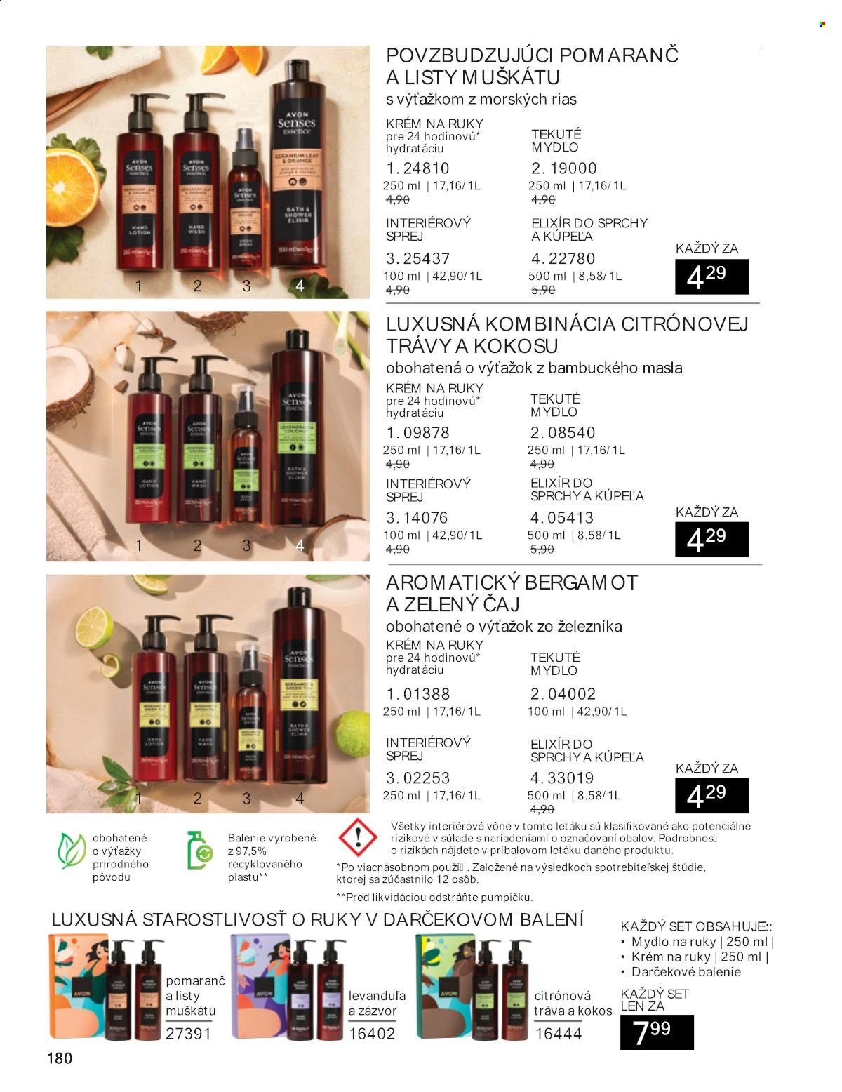 Leták Avon - 1.2.2025 - 28.2.2025. Strana 180