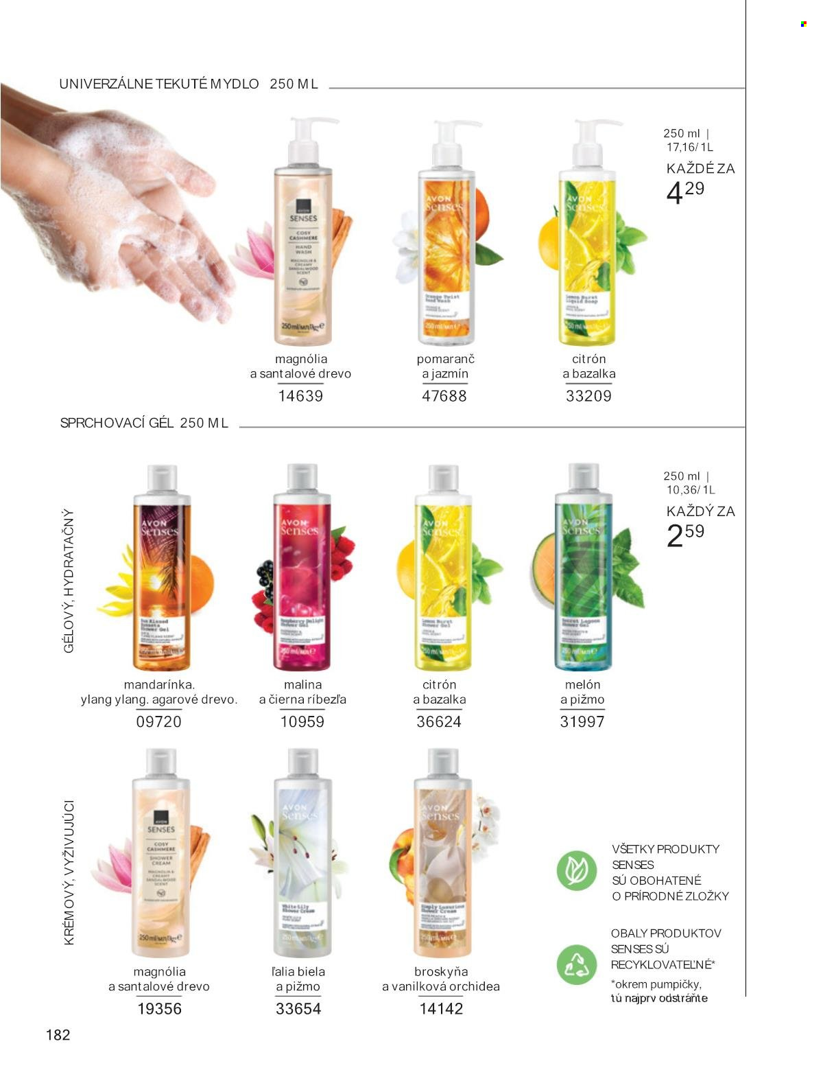 Leták Avon - 1.2.2025 - 28.2.2025. Strana 182