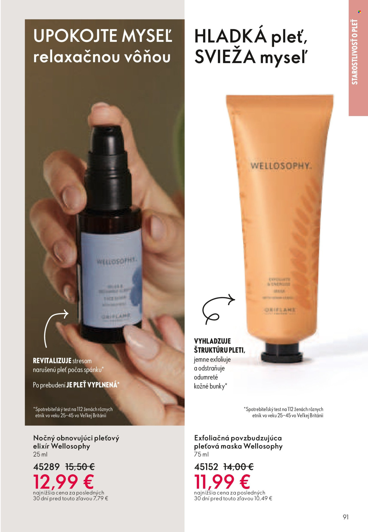 Leták Oriflame - 2.3.2025 - 22.3.2025. Strana 91