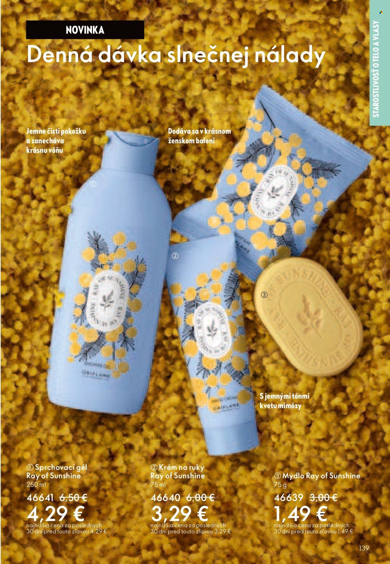 Leták Oriflame - 2.3.2025 - 22.3.2025. Strana 139