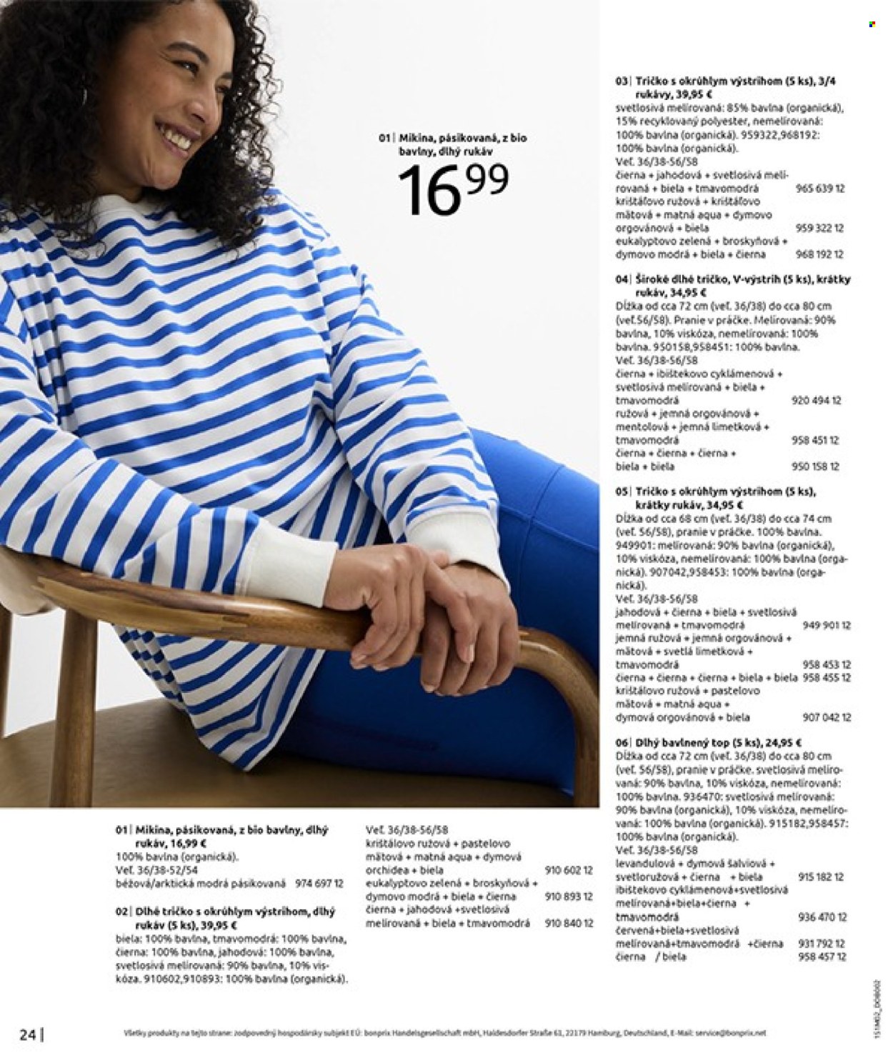 Leták Bonprix - 18.2.2025 - 10.4.2025. Strana 26
