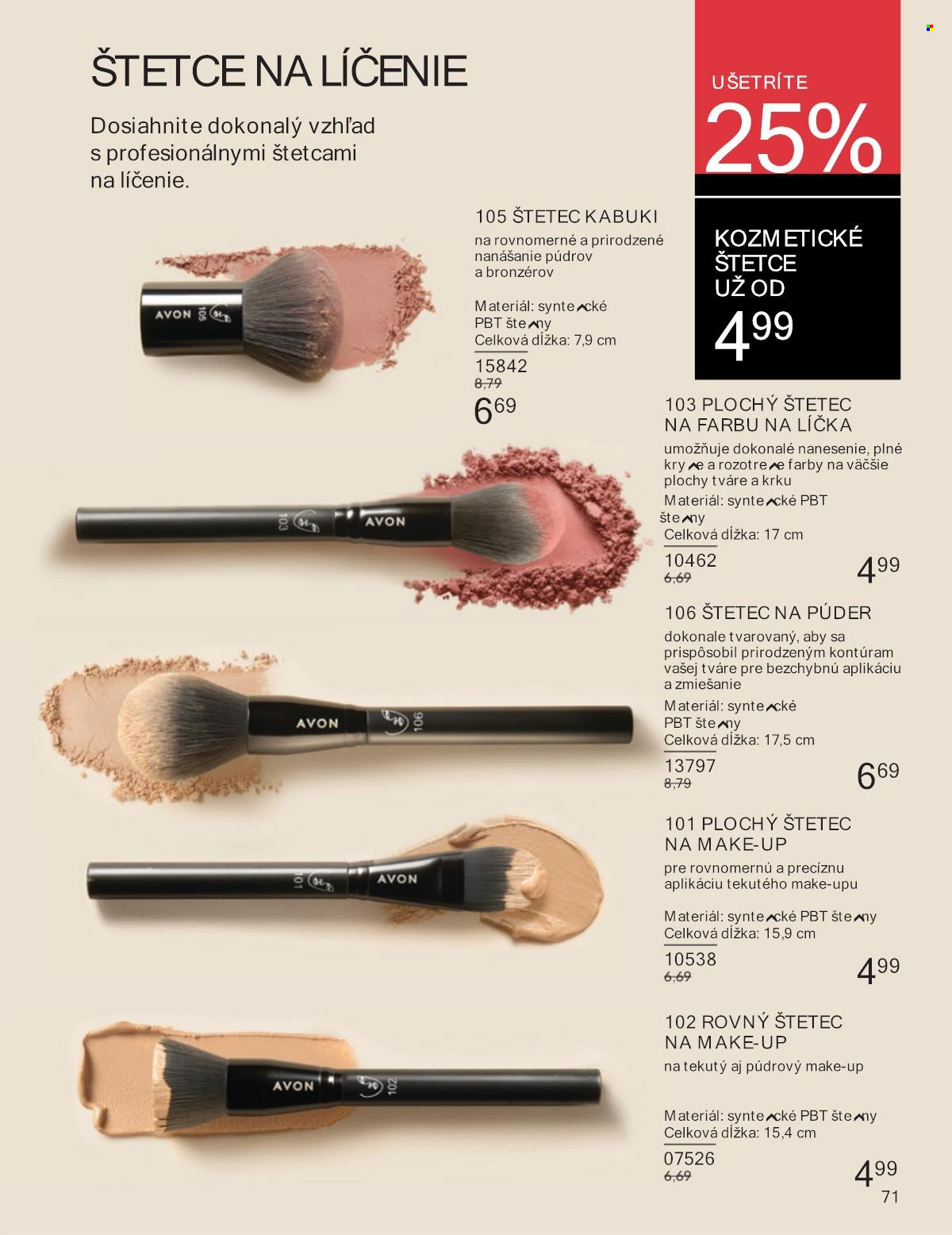 Leták Avon - 1.3.2025 - 31.3.2025. Strana 71
