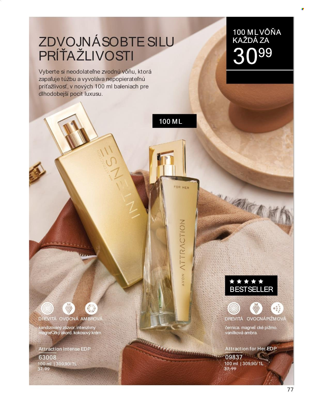 Leták Avon - 1.3.2025 - 31.3.2025. Strana 77