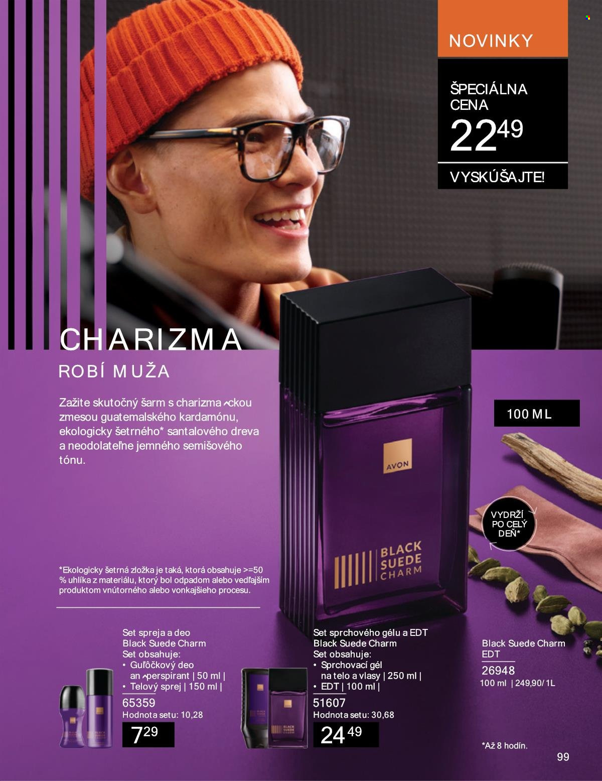 Leták Avon - 1.3.2025 - 31.3.2025. Strana 99