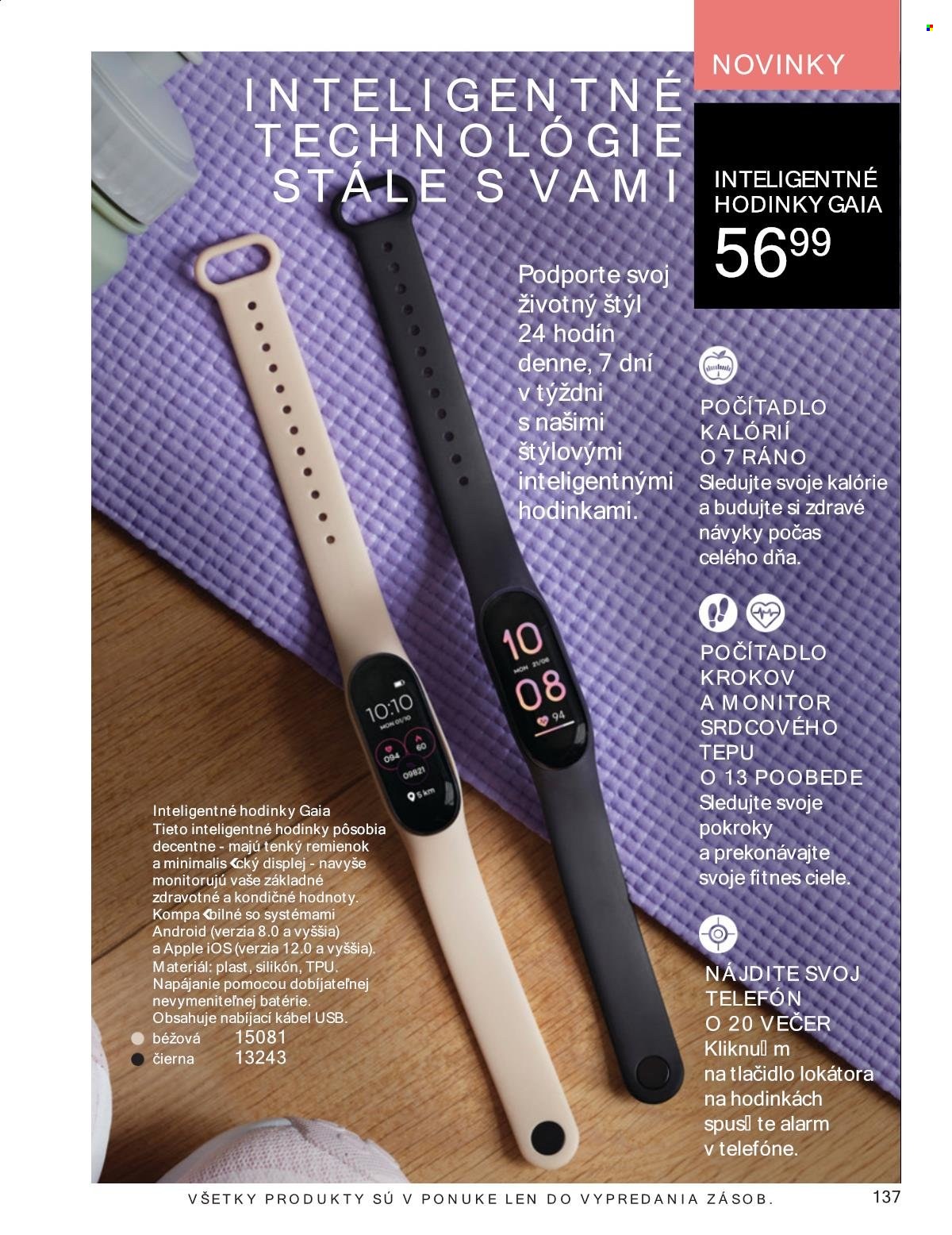 Leták Avon - 1.3.2025 - 31.3.2025. Strana 137