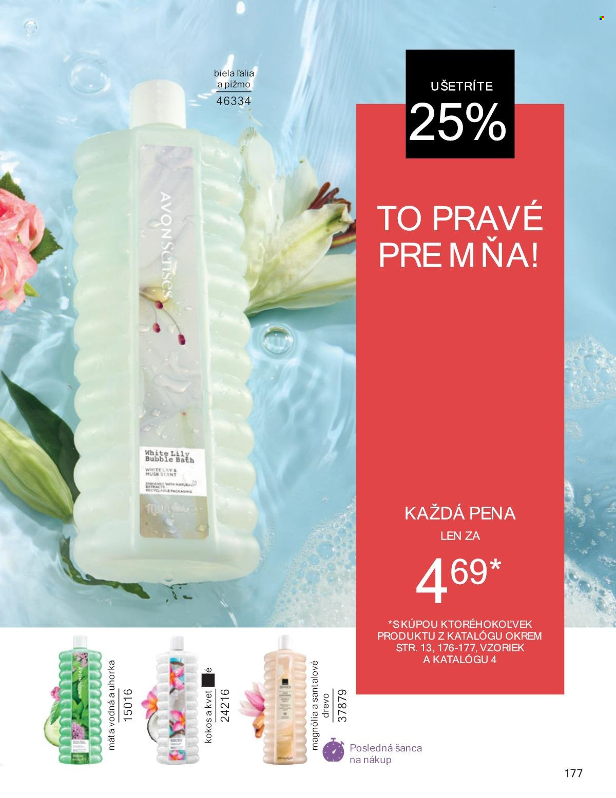 Leták Avon - 1.3.2025 - 31.3.2025. Strana 177