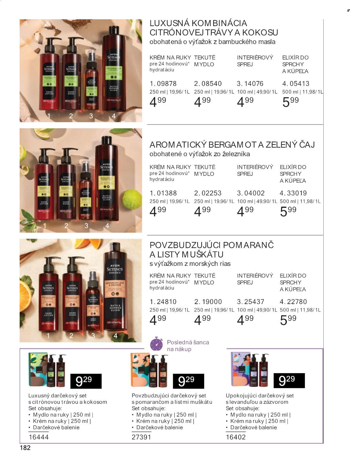 Leták Avon - 1.3.2025 - 31.3.2025. Strana 182