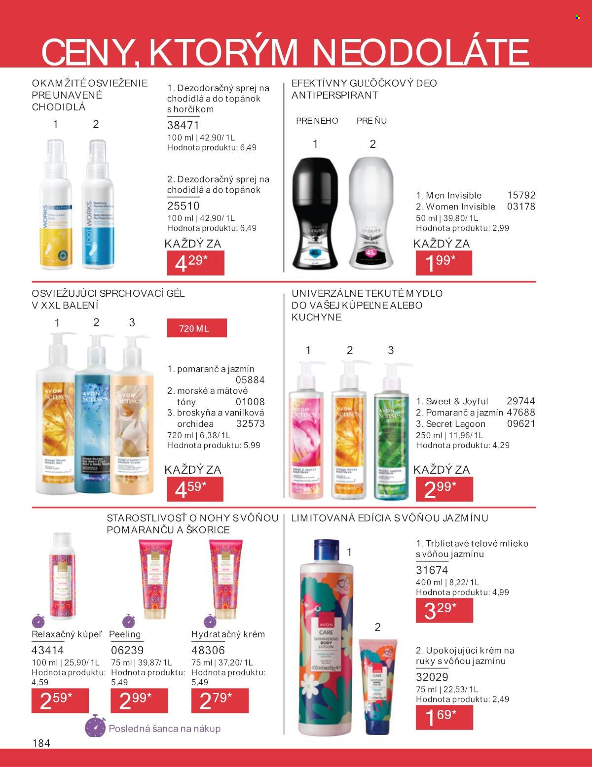 Leták Avon - 1.3.2025 - 31.3.2025. Strana 184