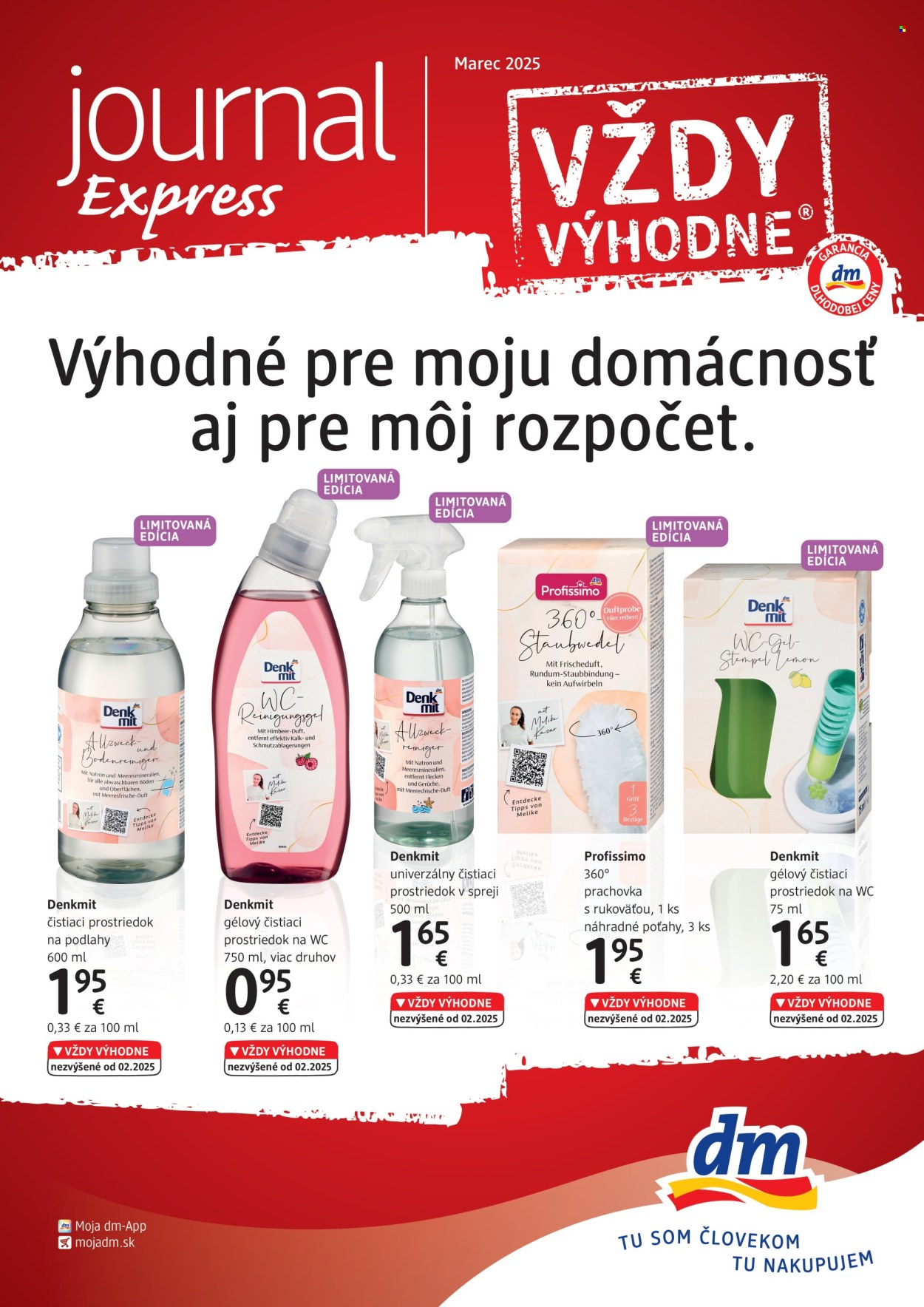 Leták dm drogerie - 1.3.2025 - 31.3.2025. Strana 1
