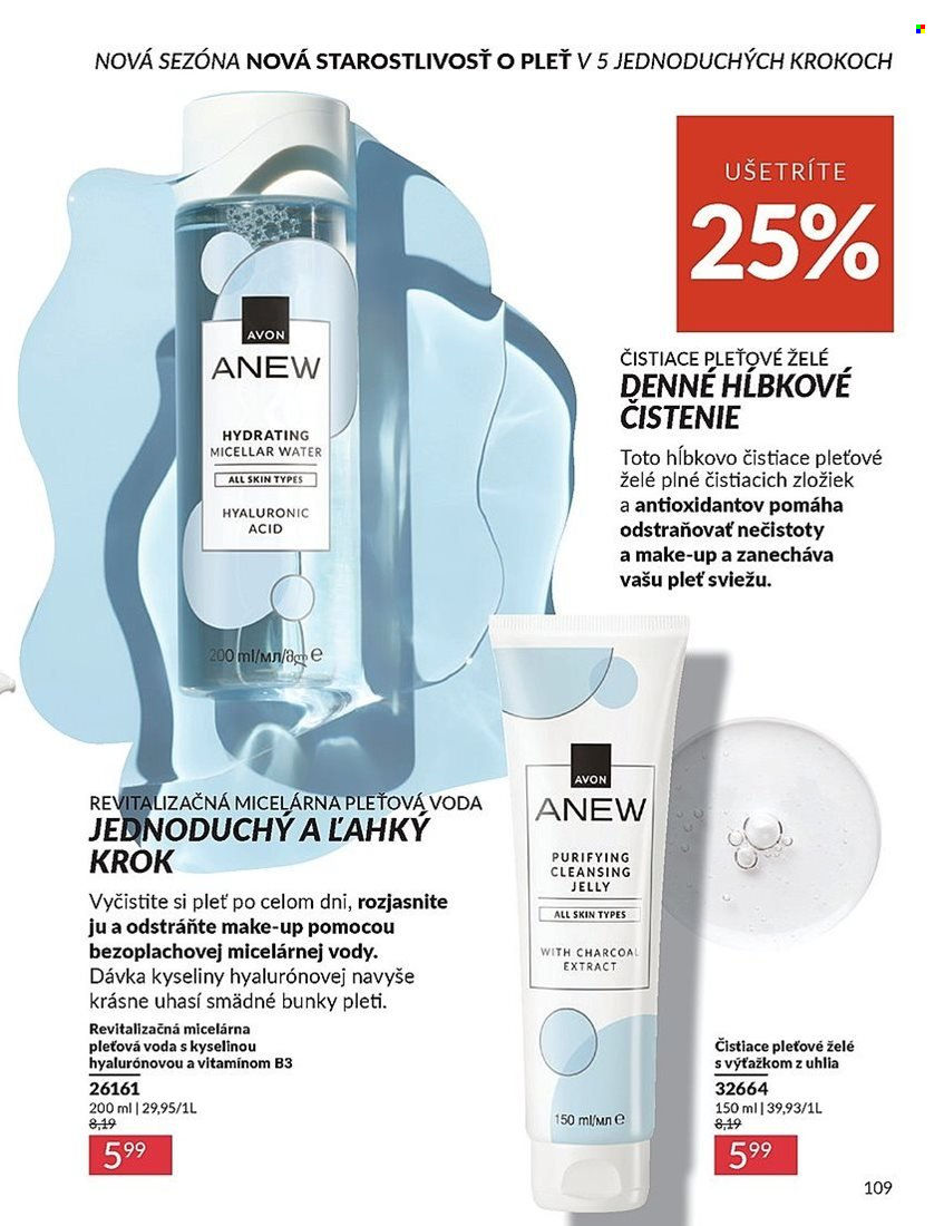 Leták Avon - 1.4.2025 - 30.4.2025. Strana 109