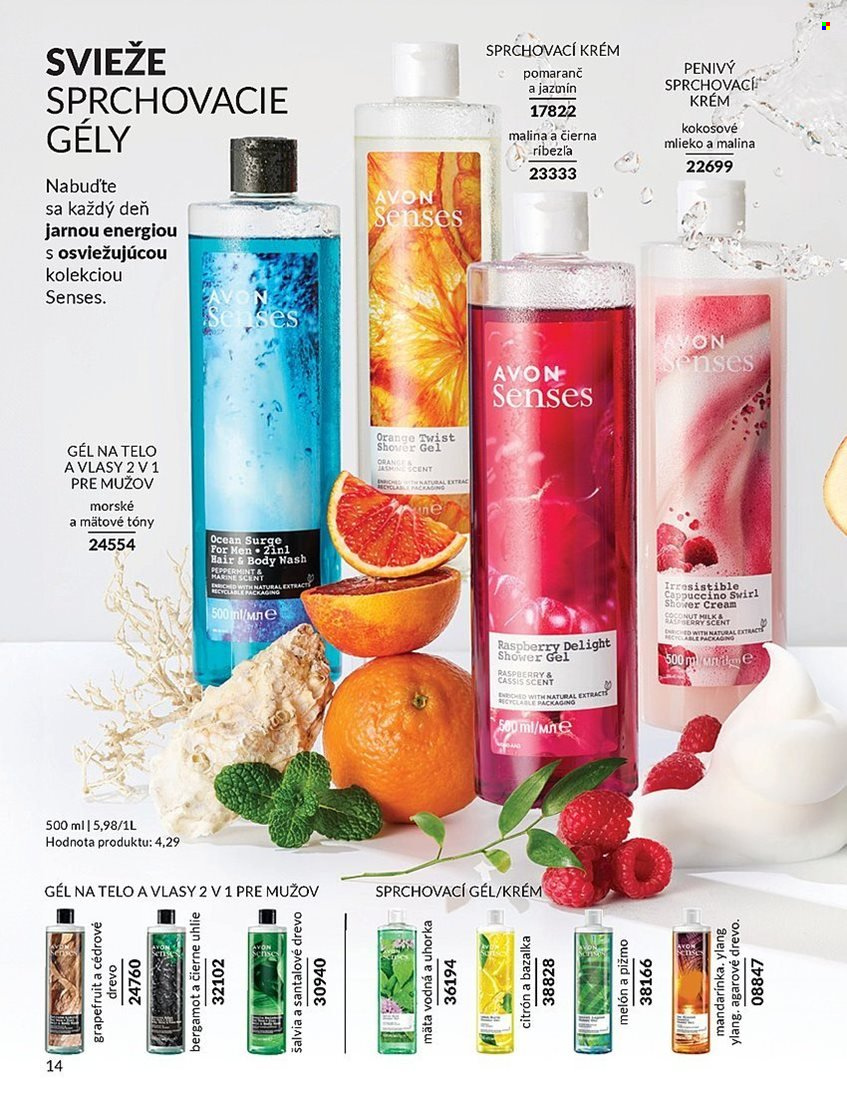 Leták Avon - 1.5.2025 - 31.5.2025. Strana 14