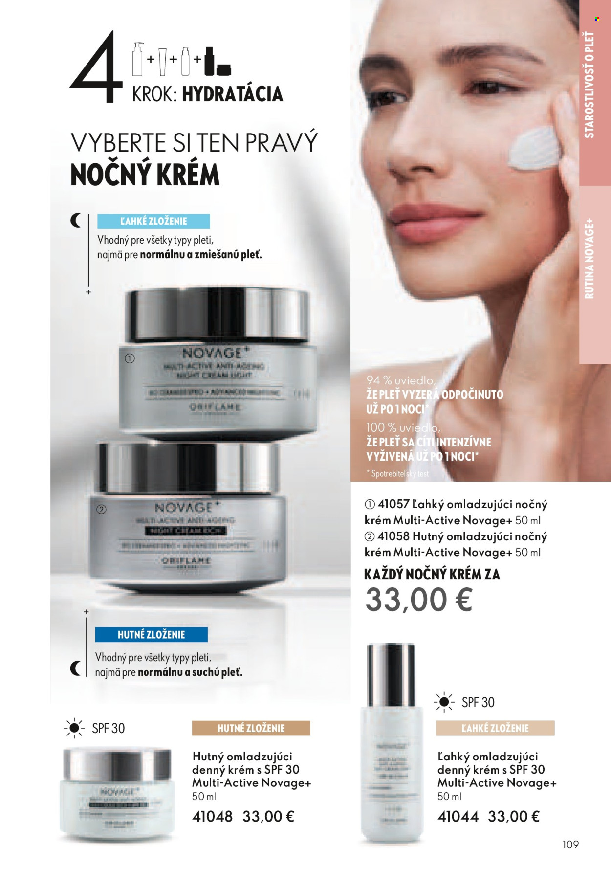 Leták Oriflame - 25.5.2025 - 14.6.2025. Strana 109