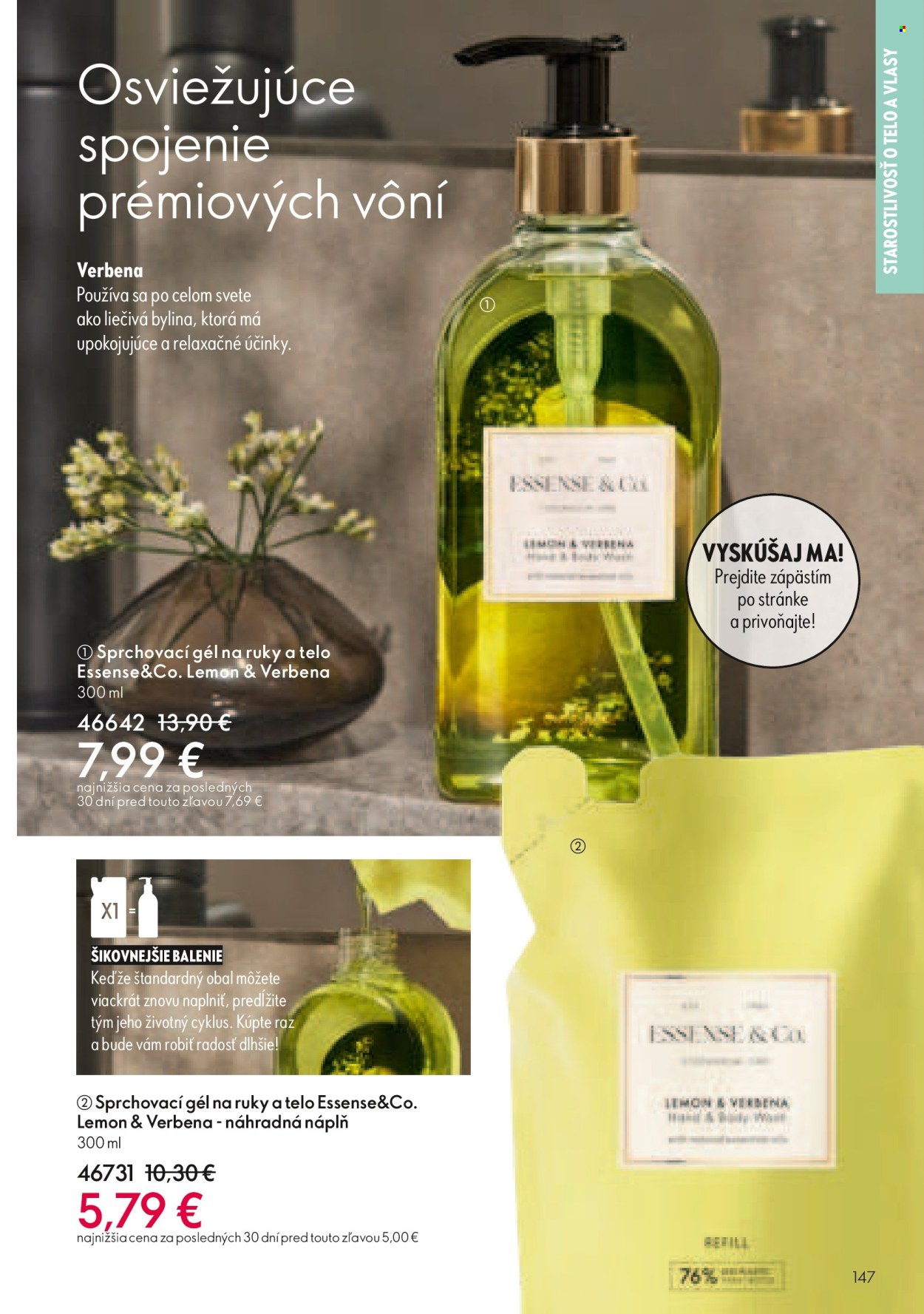 Leták Oriflame - 25.5.2025 - 14.6.2025. Strana 147