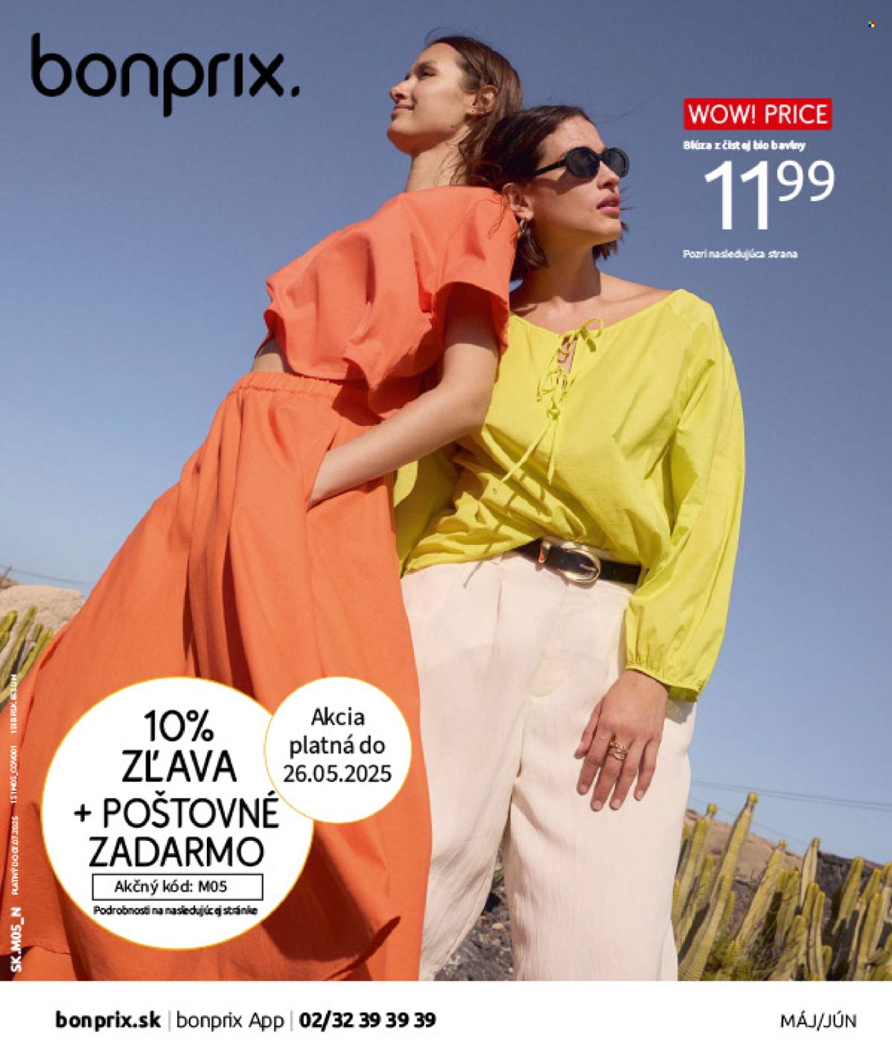 Leták Bonprix - 26.5.2025 - 7.7.2025. Strana 1