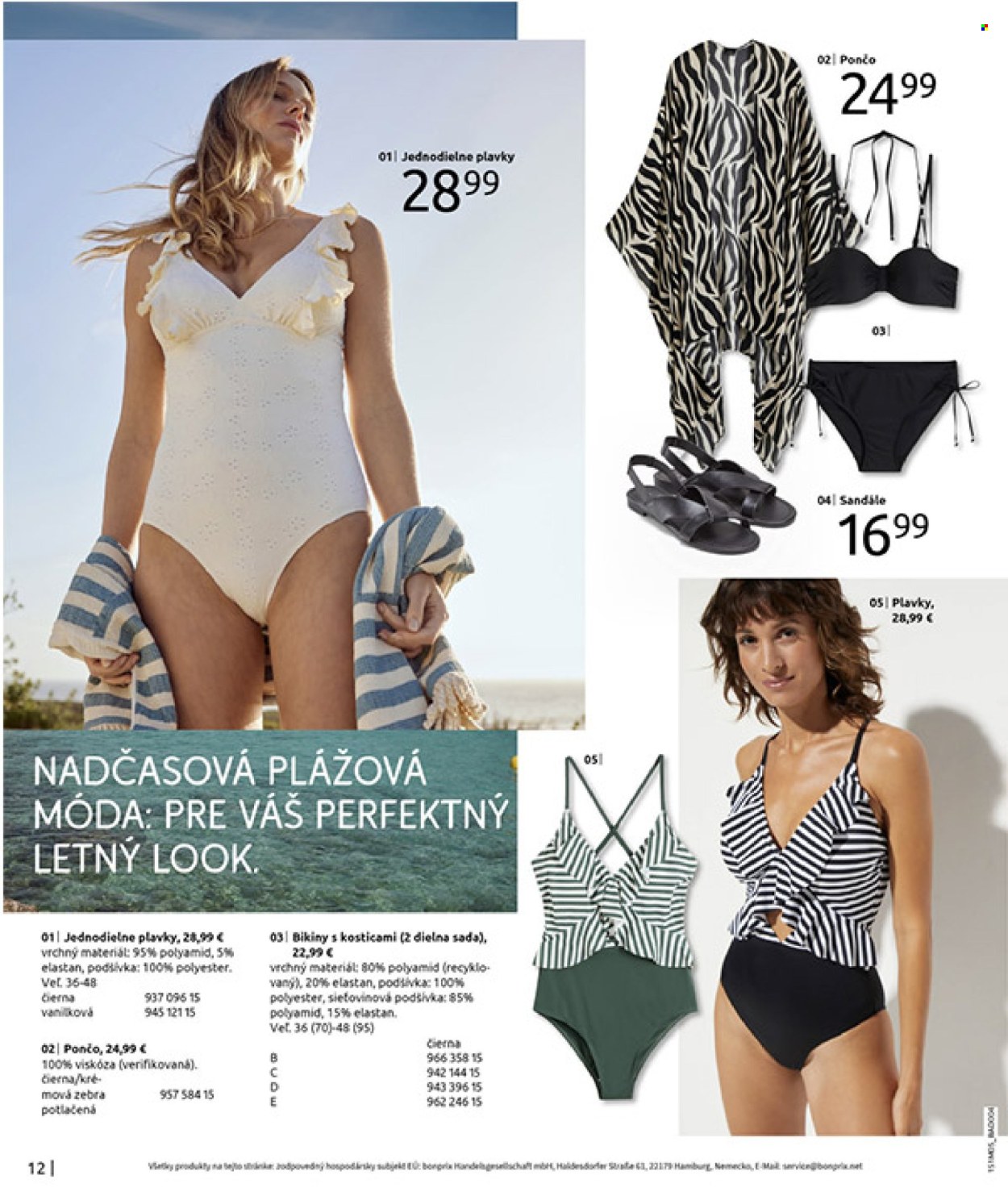 Leták Bonprix - 26.5.2025 - 7.7.2025. Strana 14