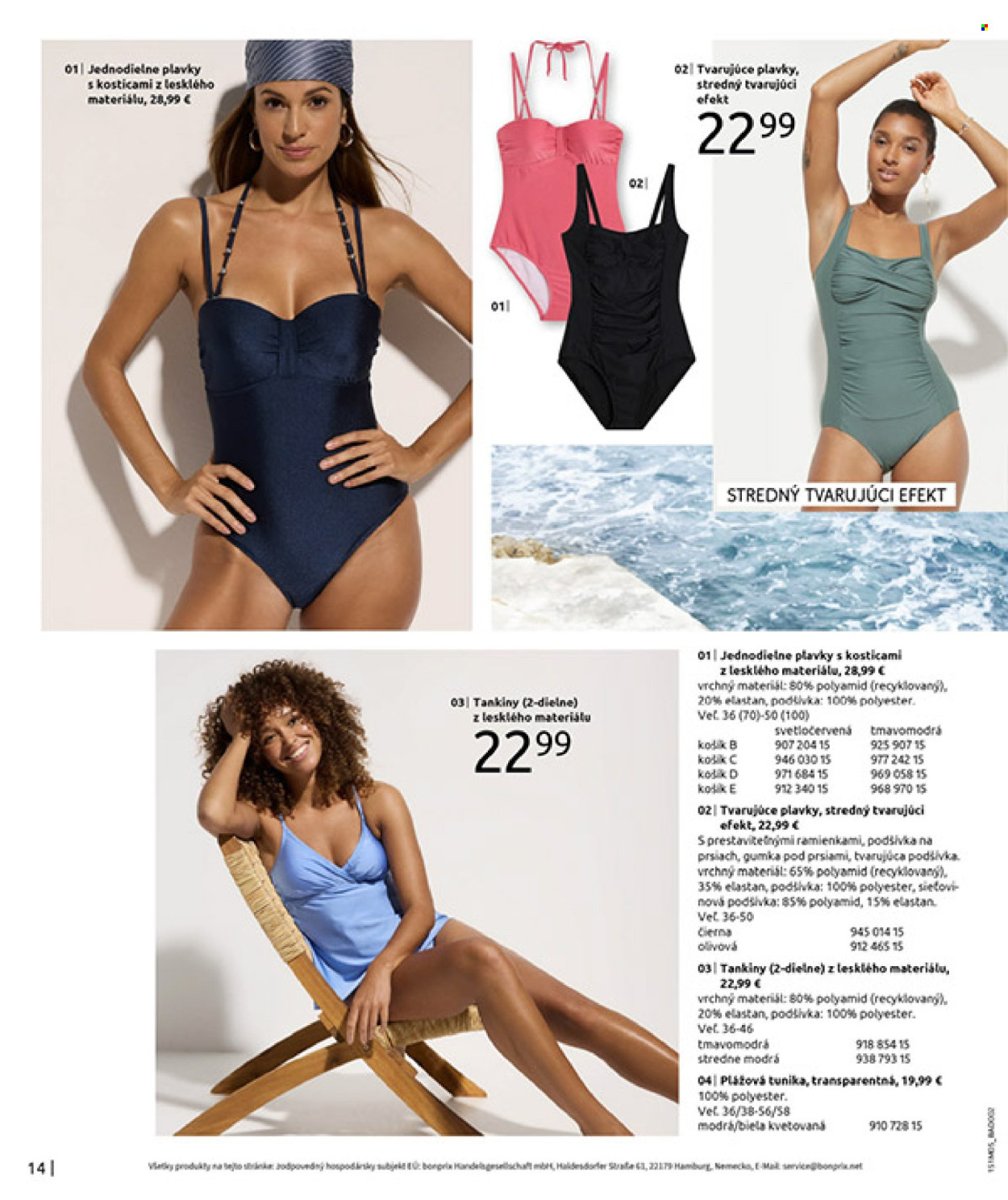 Leták Bonprix - 26.5.2025 - 7.7.2025. Strana 16
