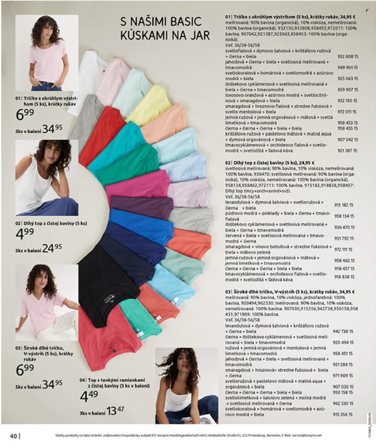 Leták Bonprix - 26.5.2025 - 7.7.2025. Strana 42
