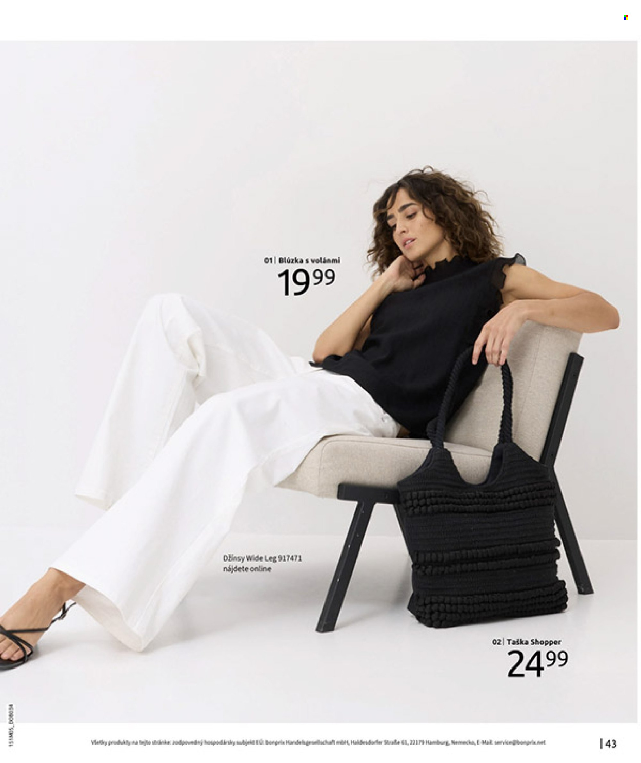 Leták Bonprix - 26.5.2025 - 7.7.2025. Strana 45