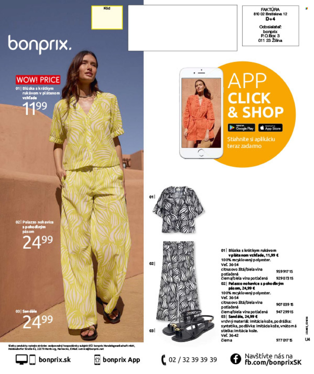 Leták Bonprix - 26.5.2025 - 7.7.2025. Strana 100