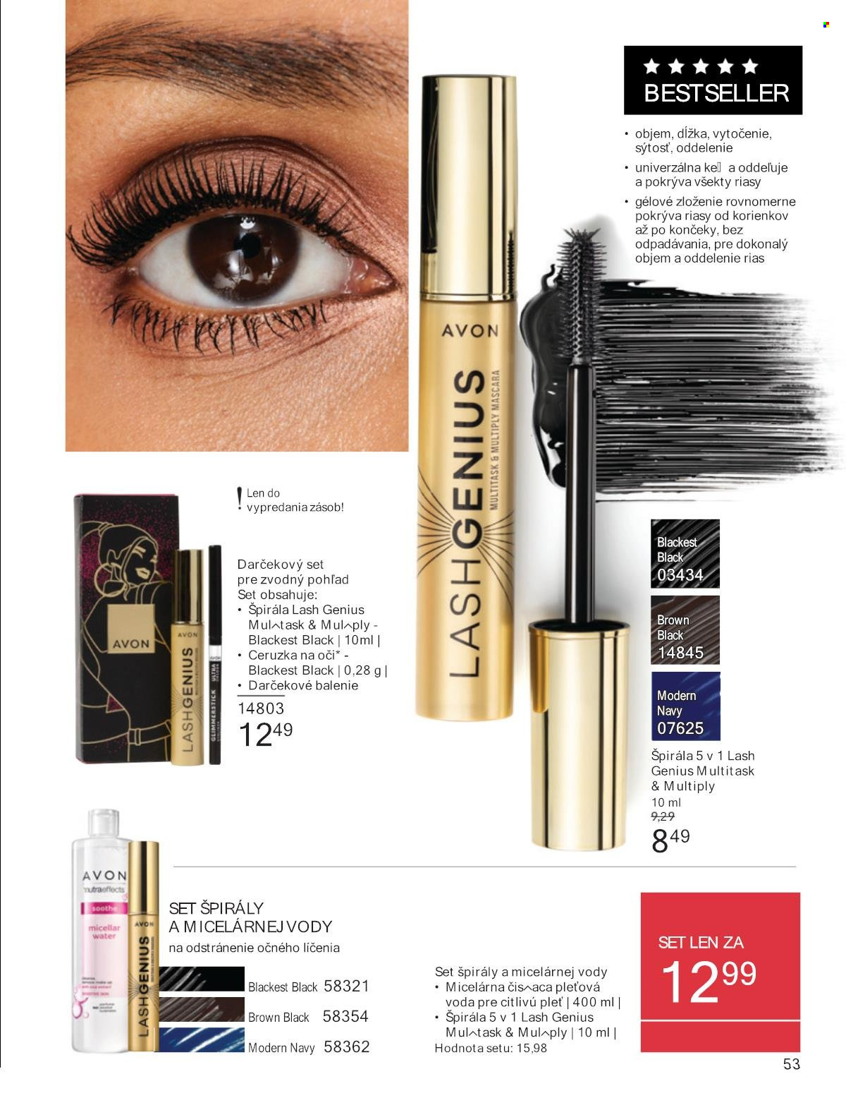 Leták Avon - 1.6.2025 - 30.6.2025. Strana 53