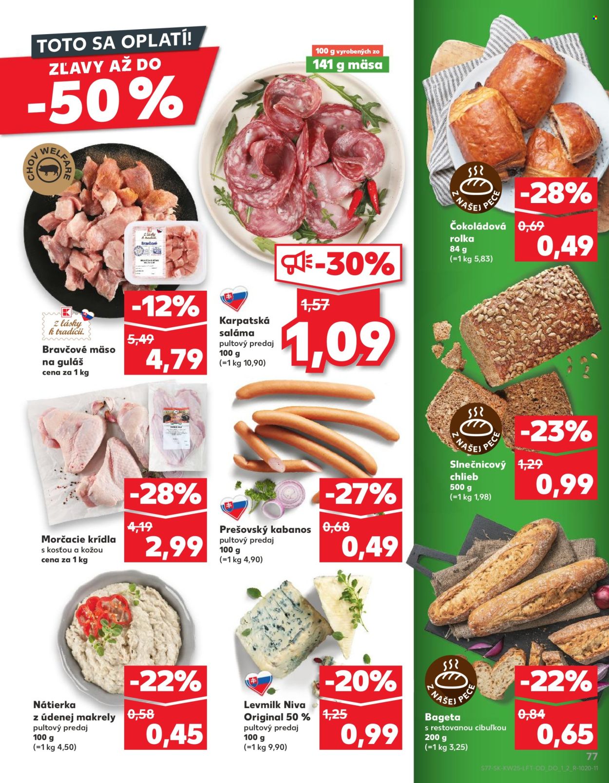 Leták Kaufland - 19.6.2025 - 25.6.2025. Strana 77