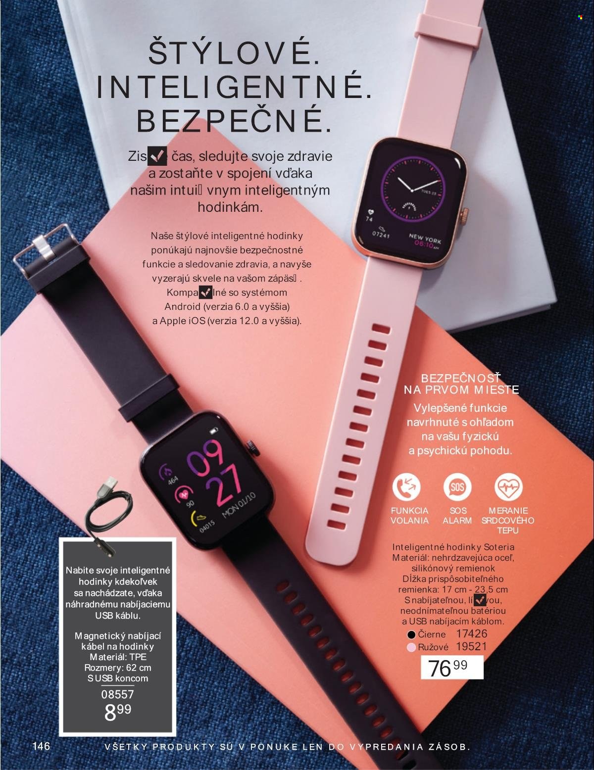 Leták Avon - 1.7.2025 - 31.7.2025. Strana 146