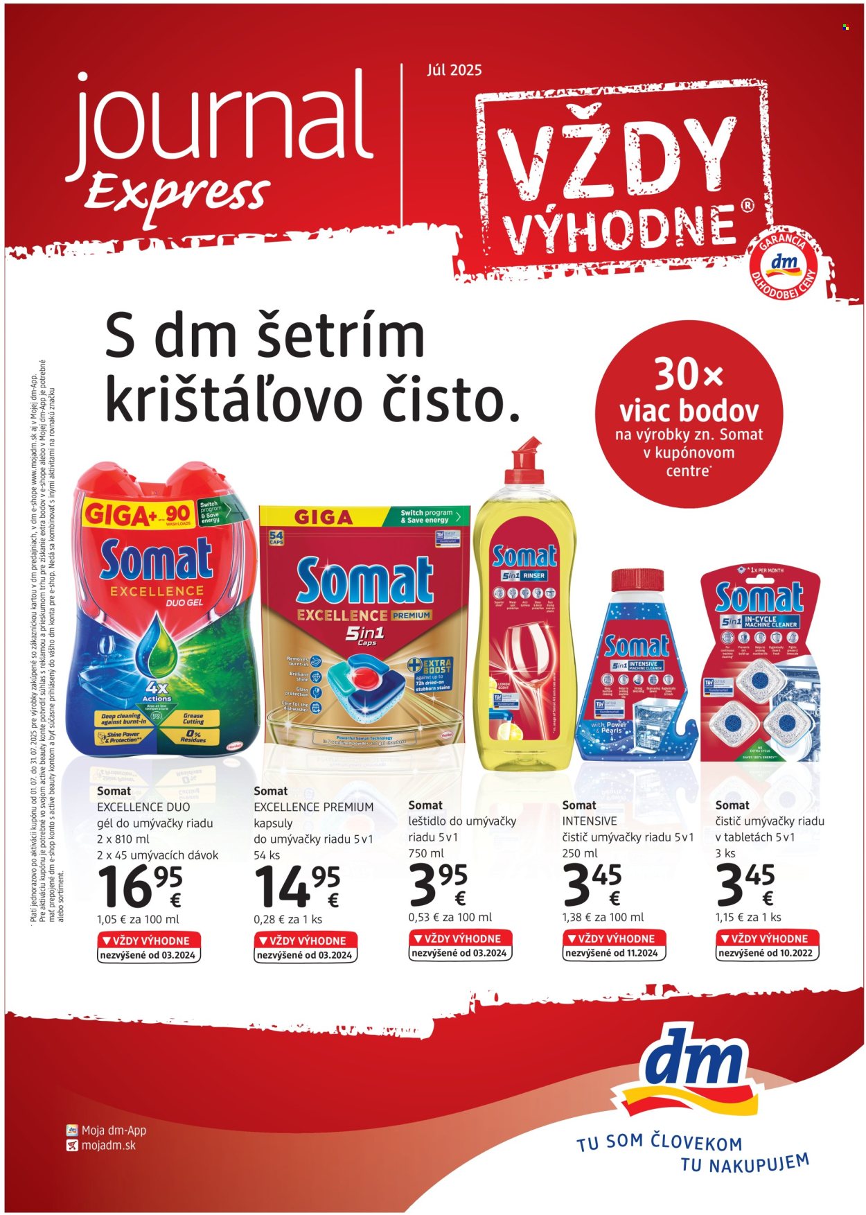 Leták dm drogerie - 1.7.2025 - 31.7.2025. Strana 1