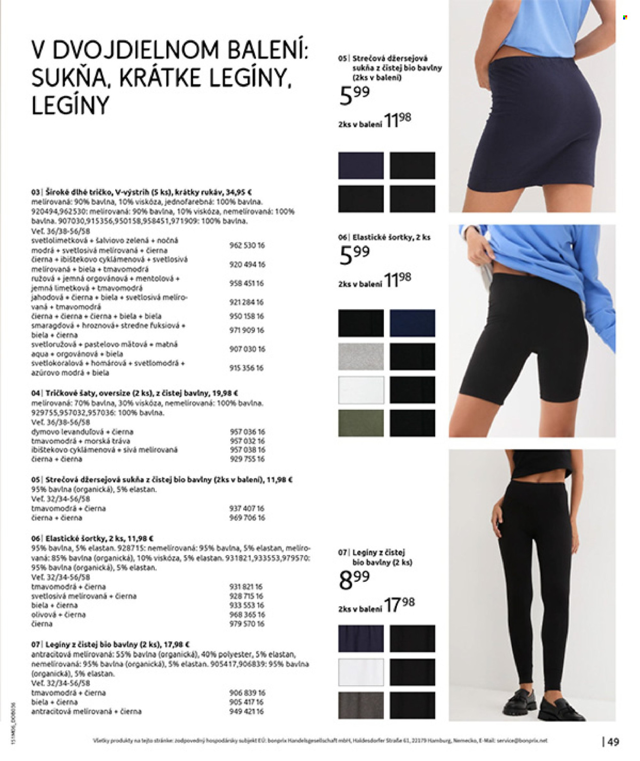 Leták Bonprix - 16.7.2025 - 25.8.2025. Strana 51