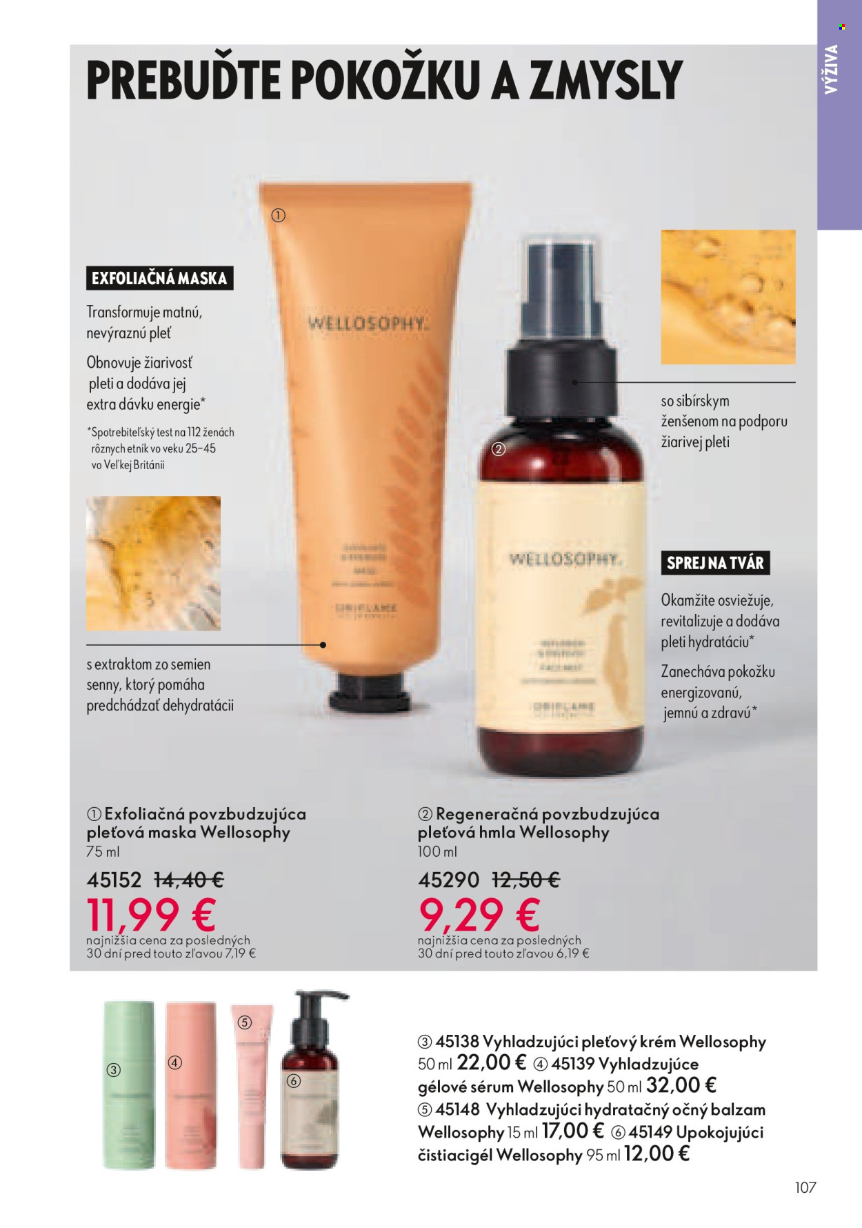 Leták Oriflame - 17.8.2025 - 6.9.2025. Strana 107